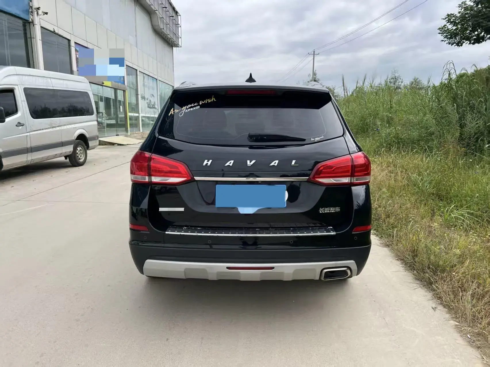 2019 HAVAL H6 thumbnail 4