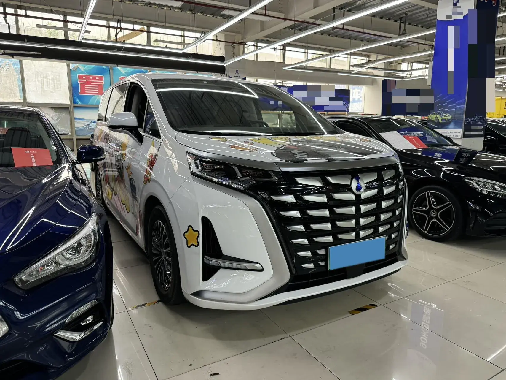 2022 DENZA D9 thumbnail 3