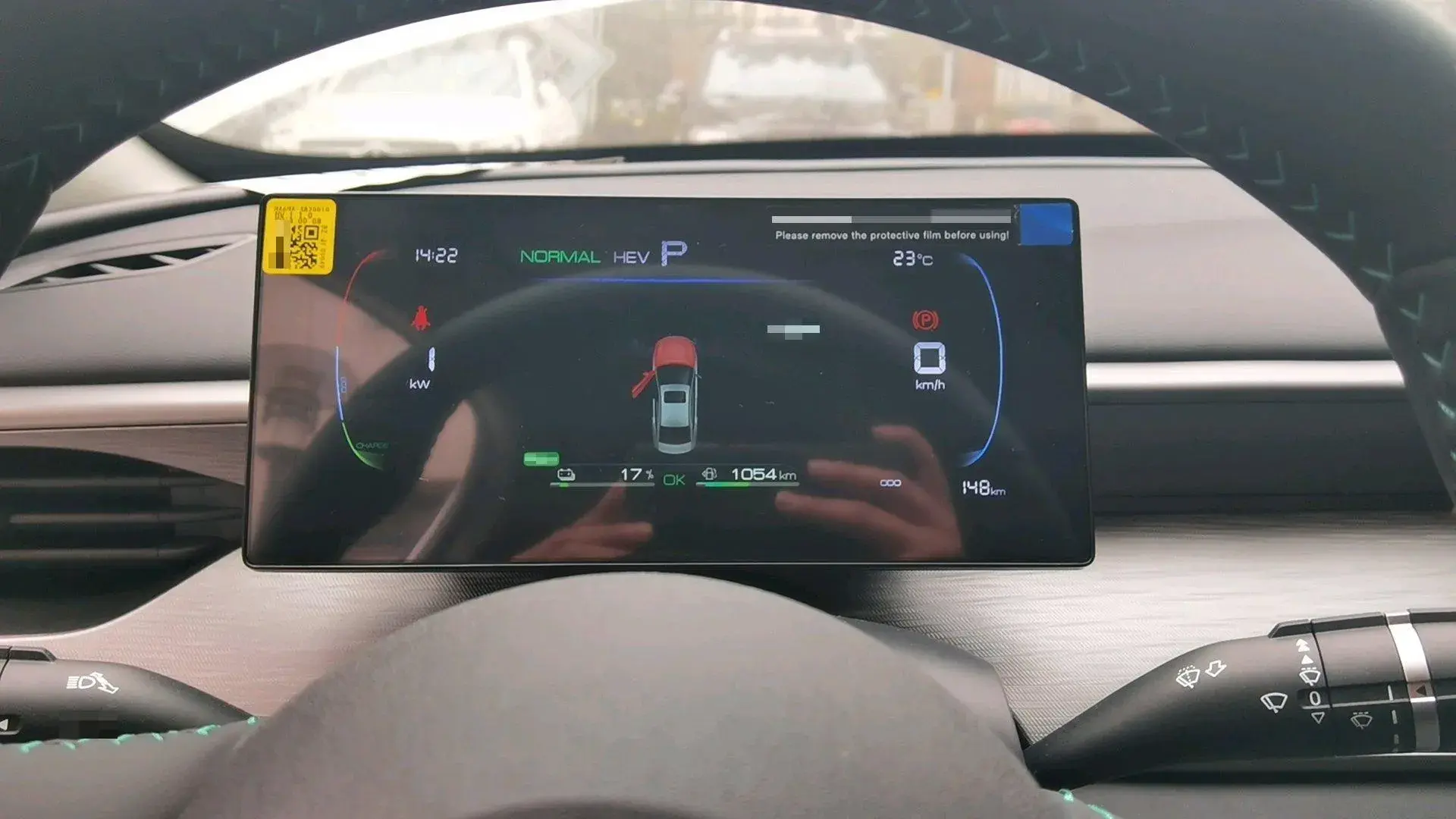 2025 BYD SEAL05 thumbnail 2