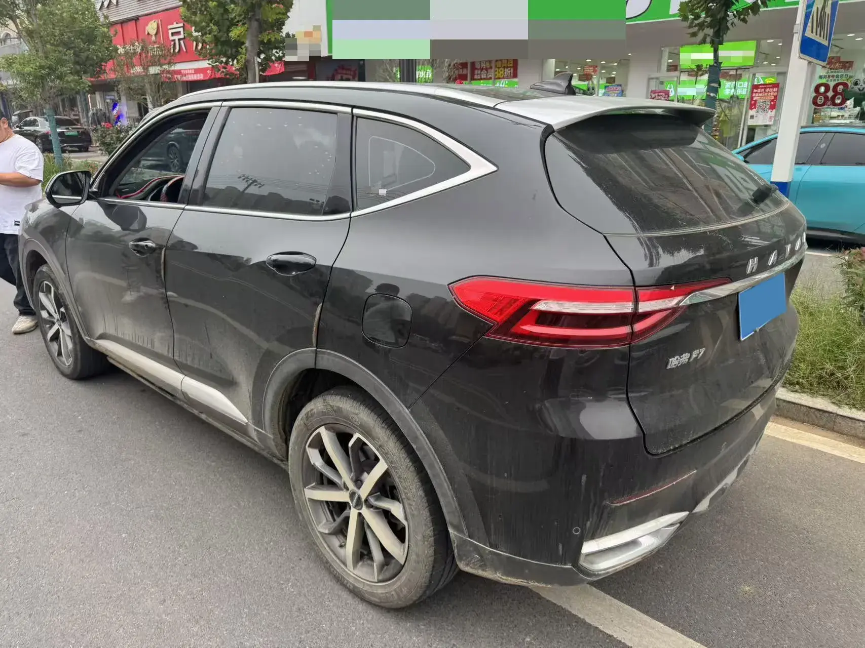 2021 HAVAL F7 thumbnail 4