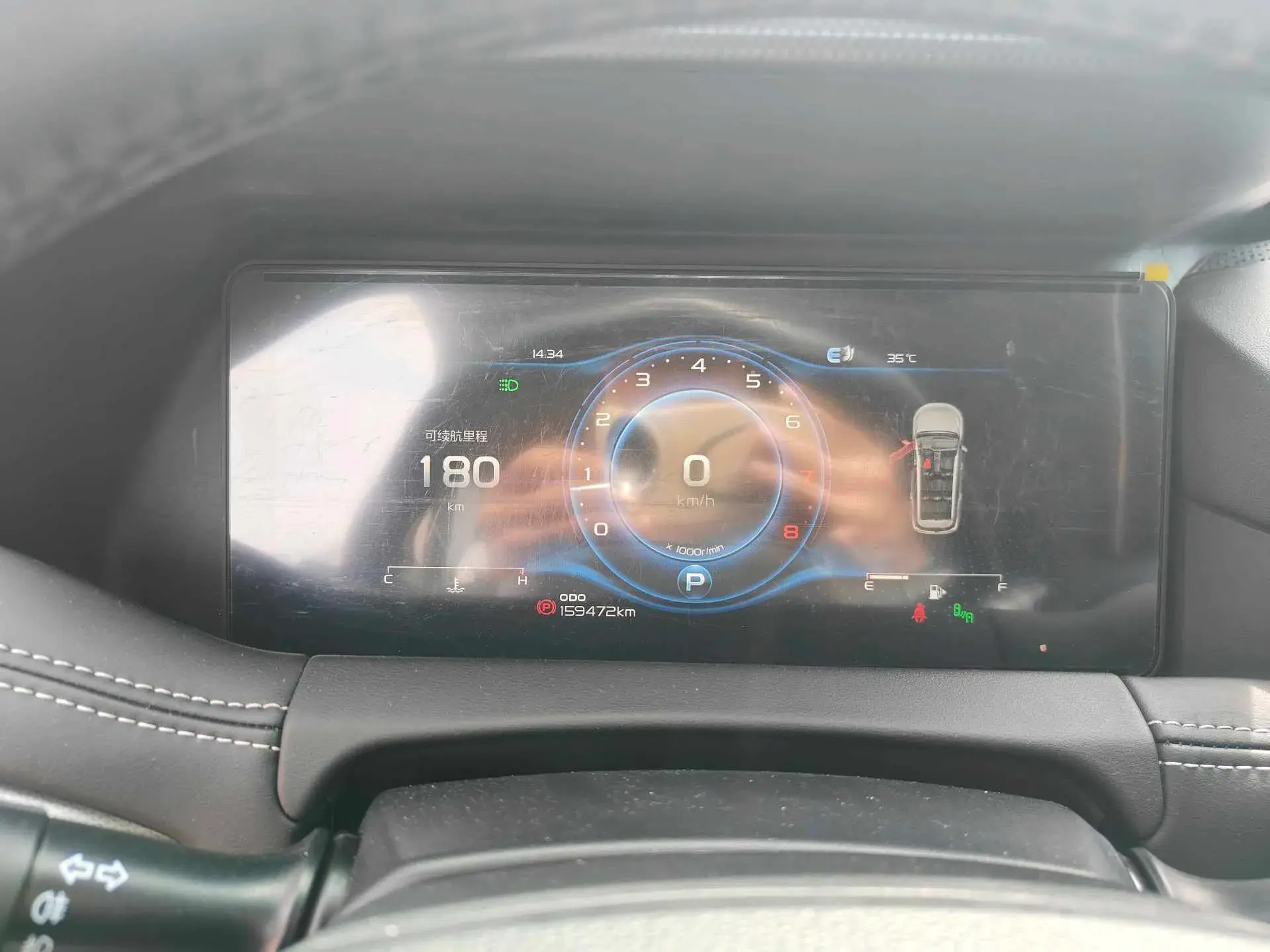 2020 GEELY OKAVANGO thumbnail 3