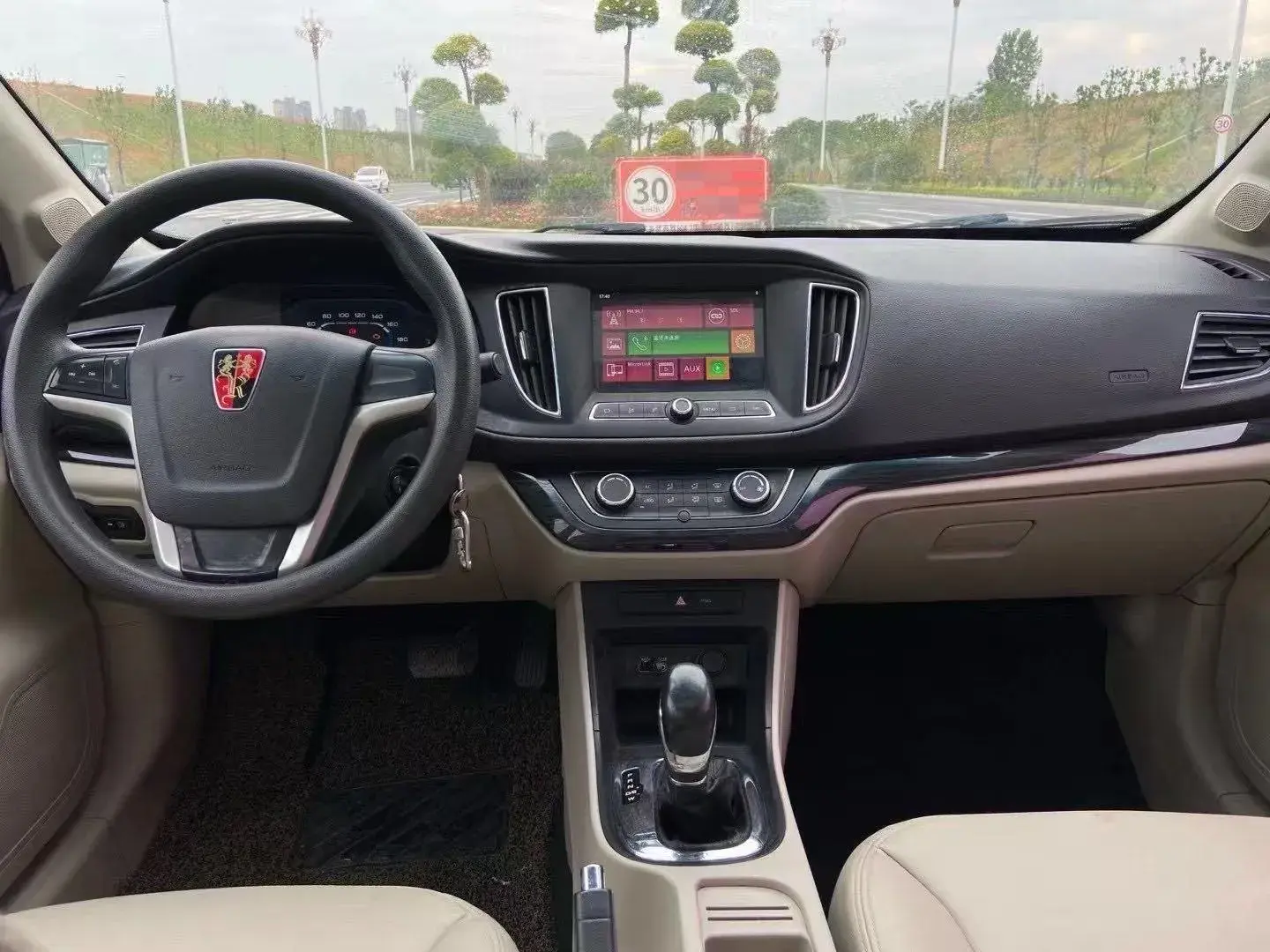 2024 CHANGAN QIYUAN thumbnail 4