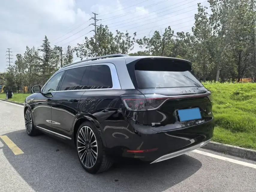 2024 HIMA AITO thumbnail 3