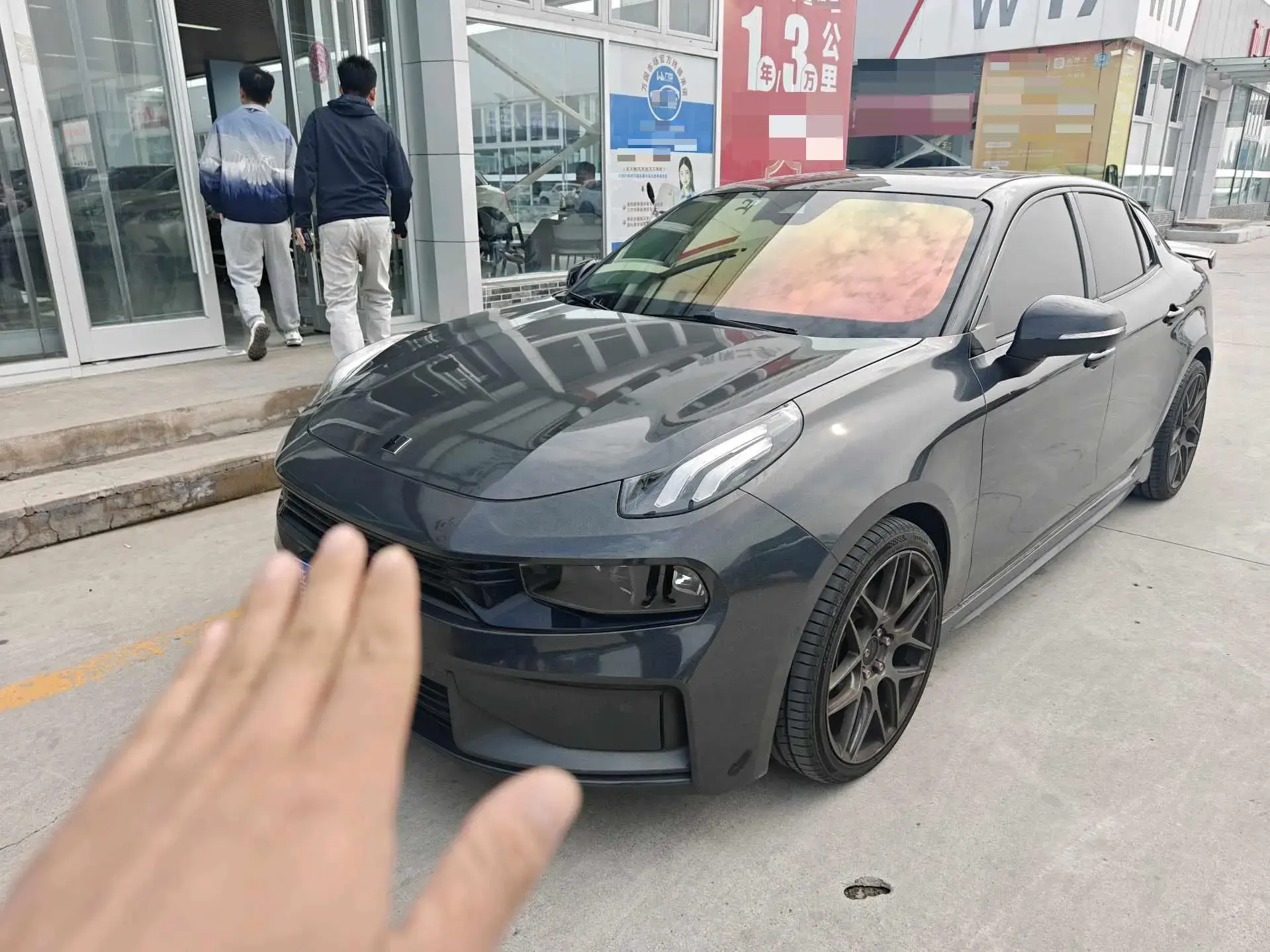 2020 LYNK&CO 03 thumbnail 2