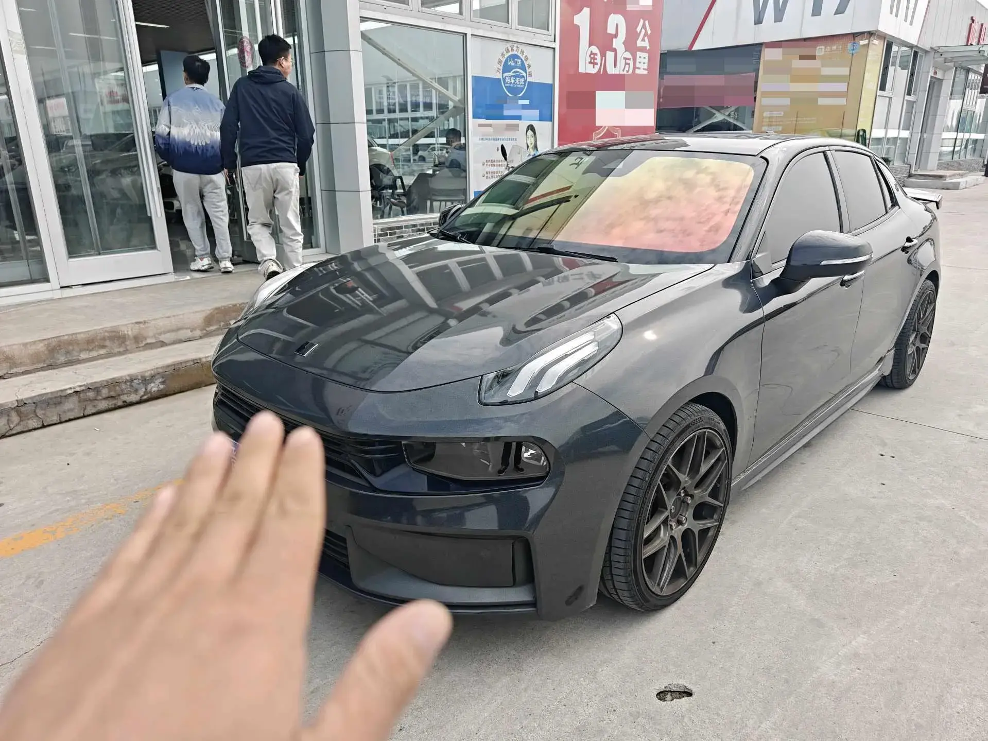 2020 LYNK&CO 03 view 1