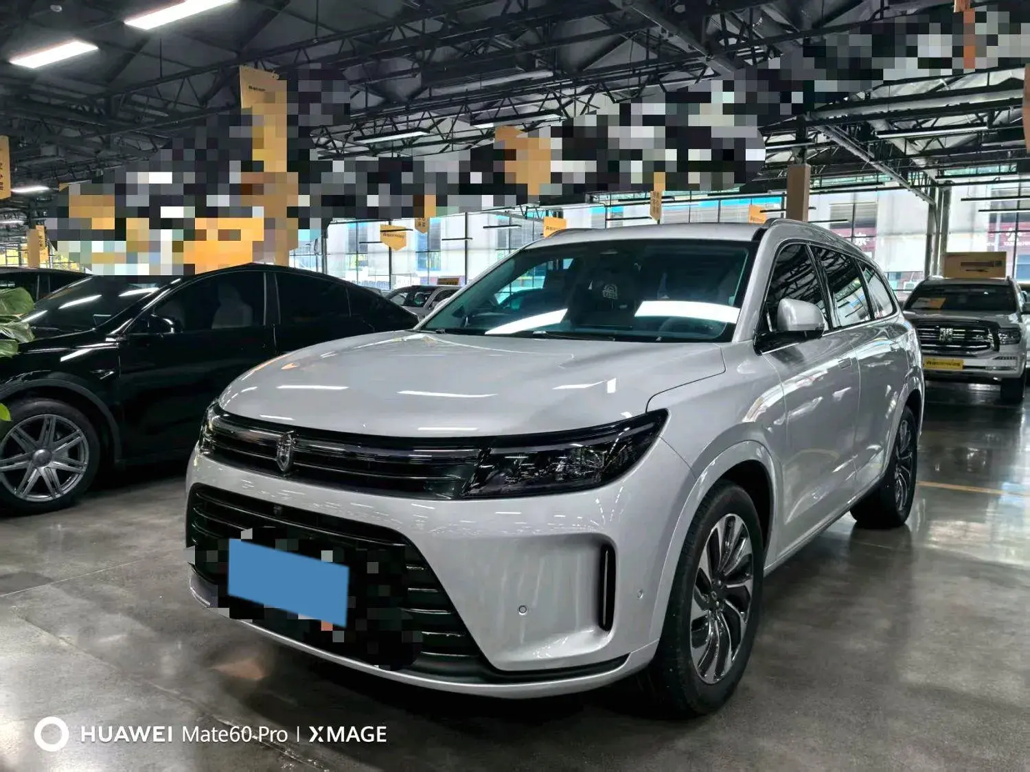 2024 HIMA AITO view 1