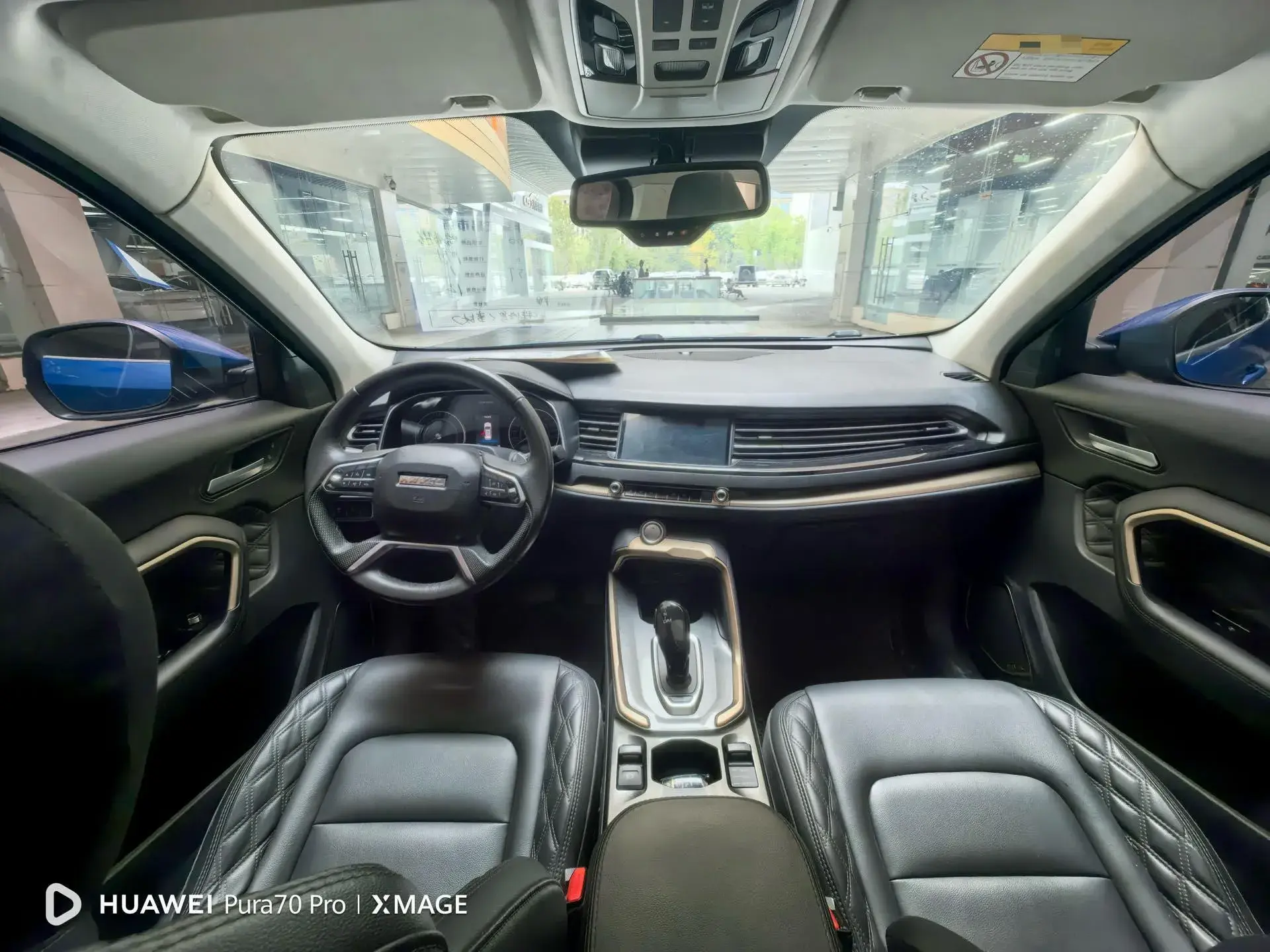 2020 HAVAL H6 thumbnail 4