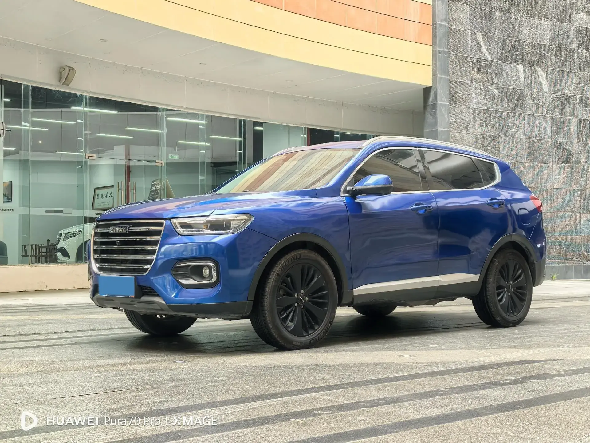 2020 HAVAL H6 view 1