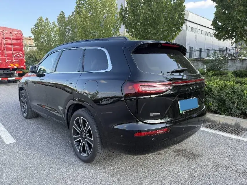 2024 HIMA AITO thumbnail 3