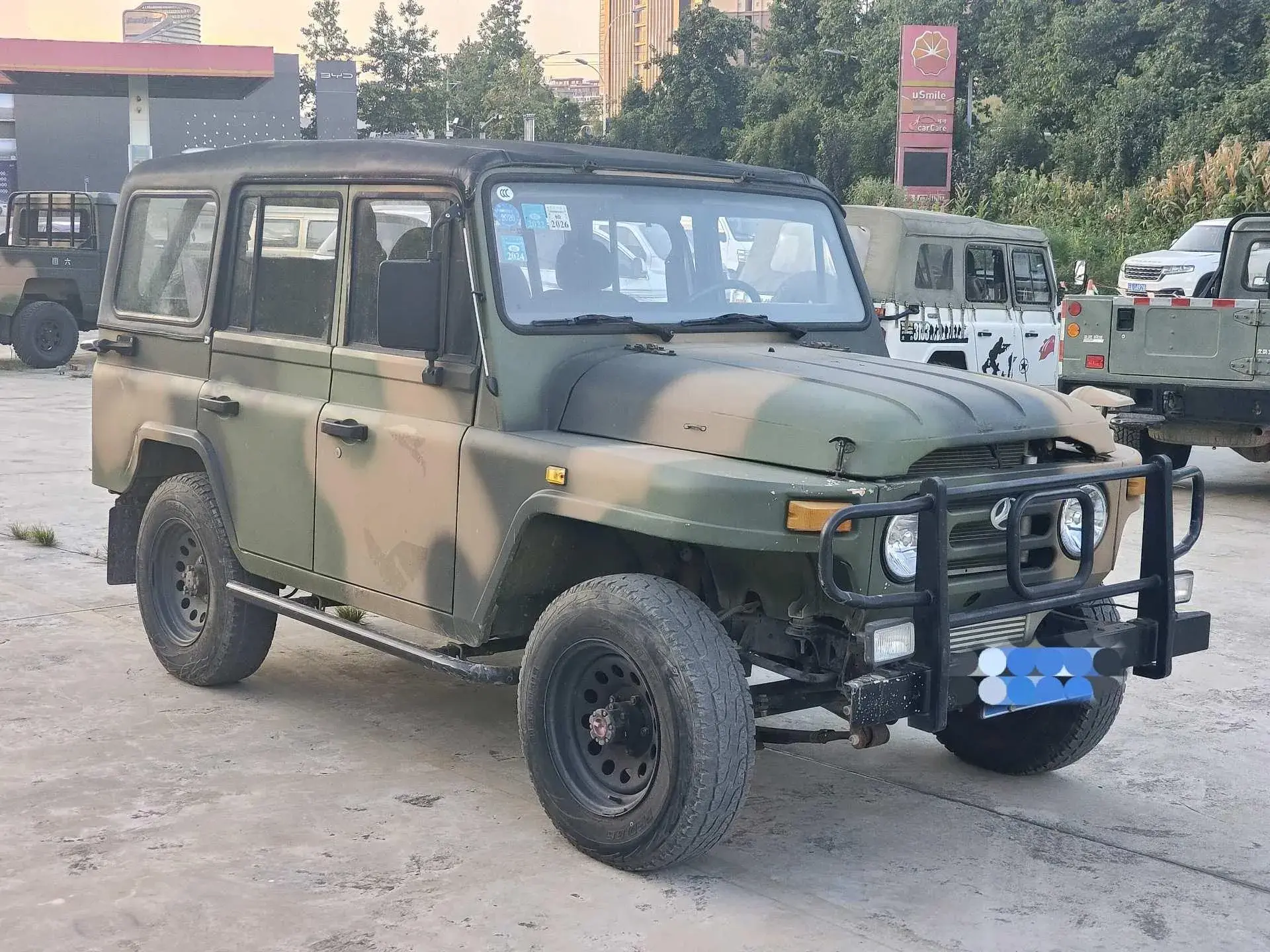 2019 BAW 212 thumbnail 3