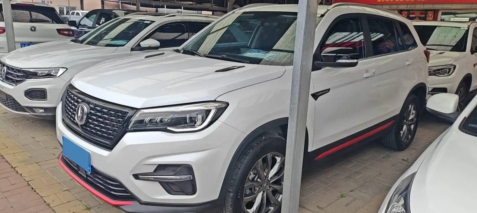 2021 CHANGAN CS75 view 1