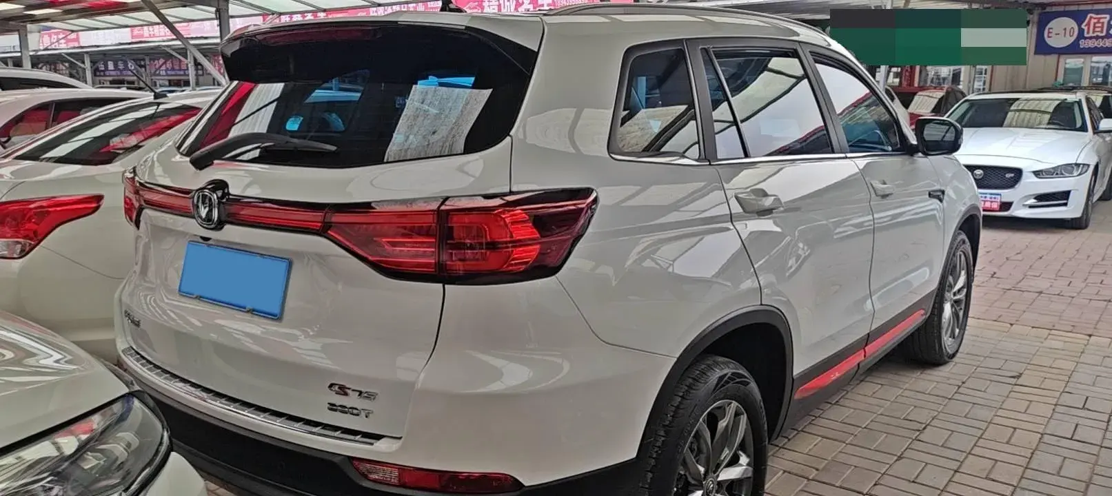 2021 CHANGAN CS75 thumbnail 3