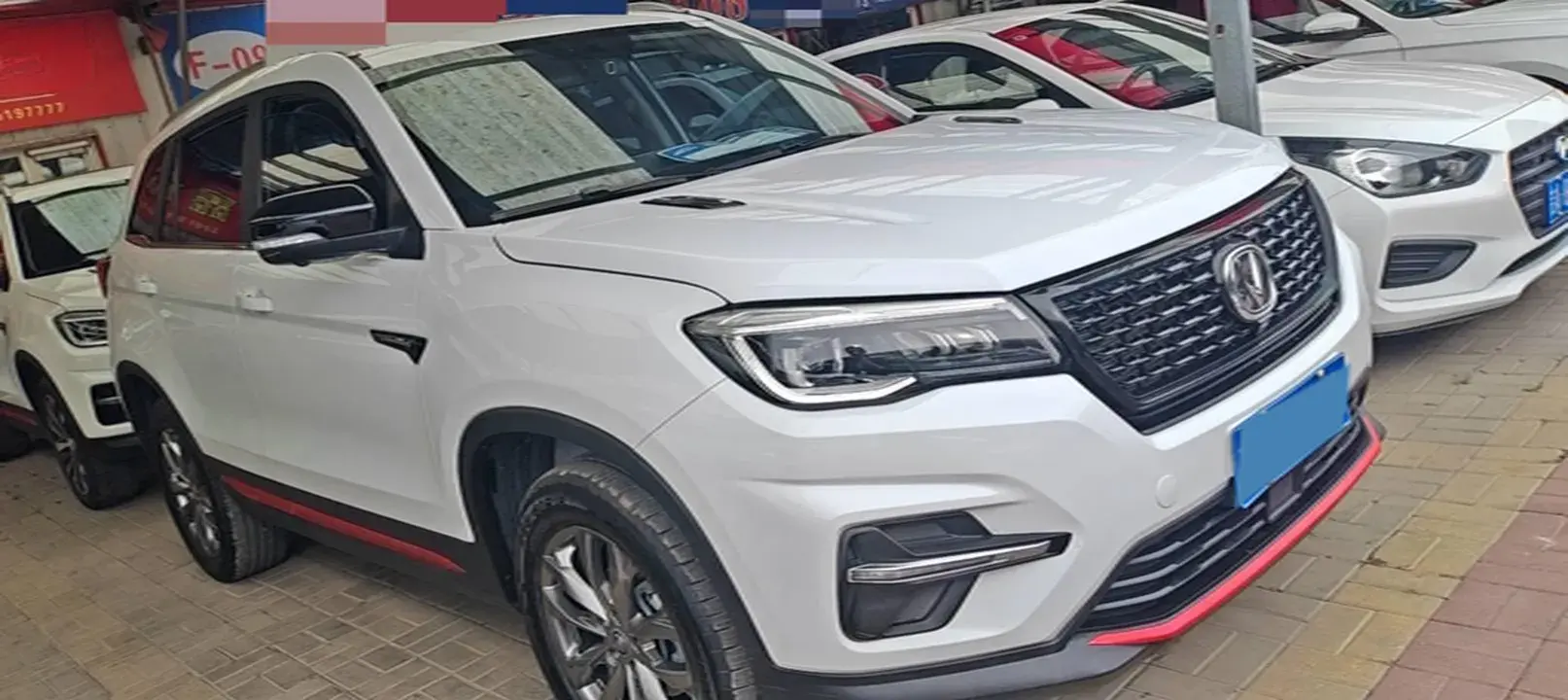 2021 CHANGAN CS75 thumbnail 2