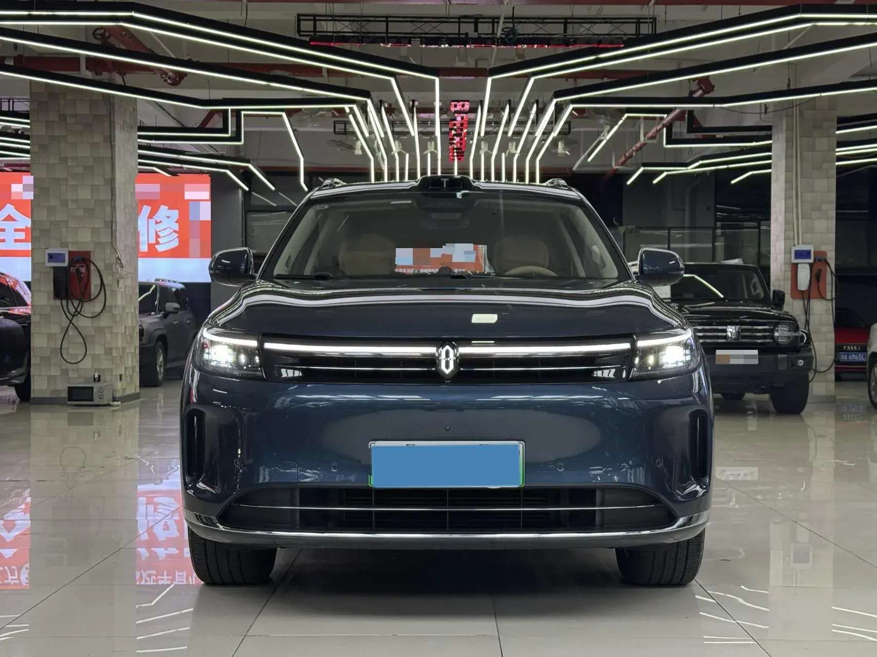 2024 HIMA AITO thumbnail 2