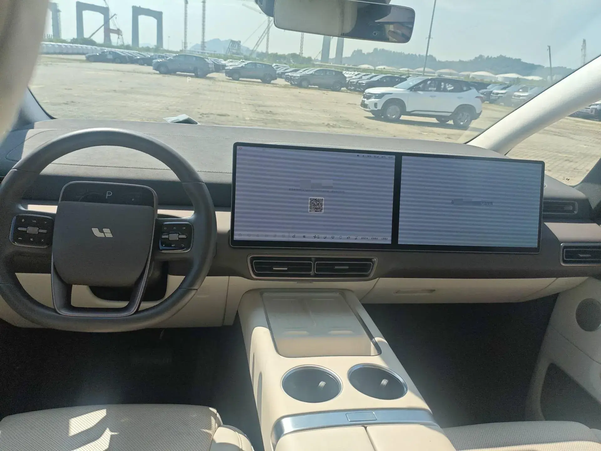 2024 LI MEGA thumbnail 3