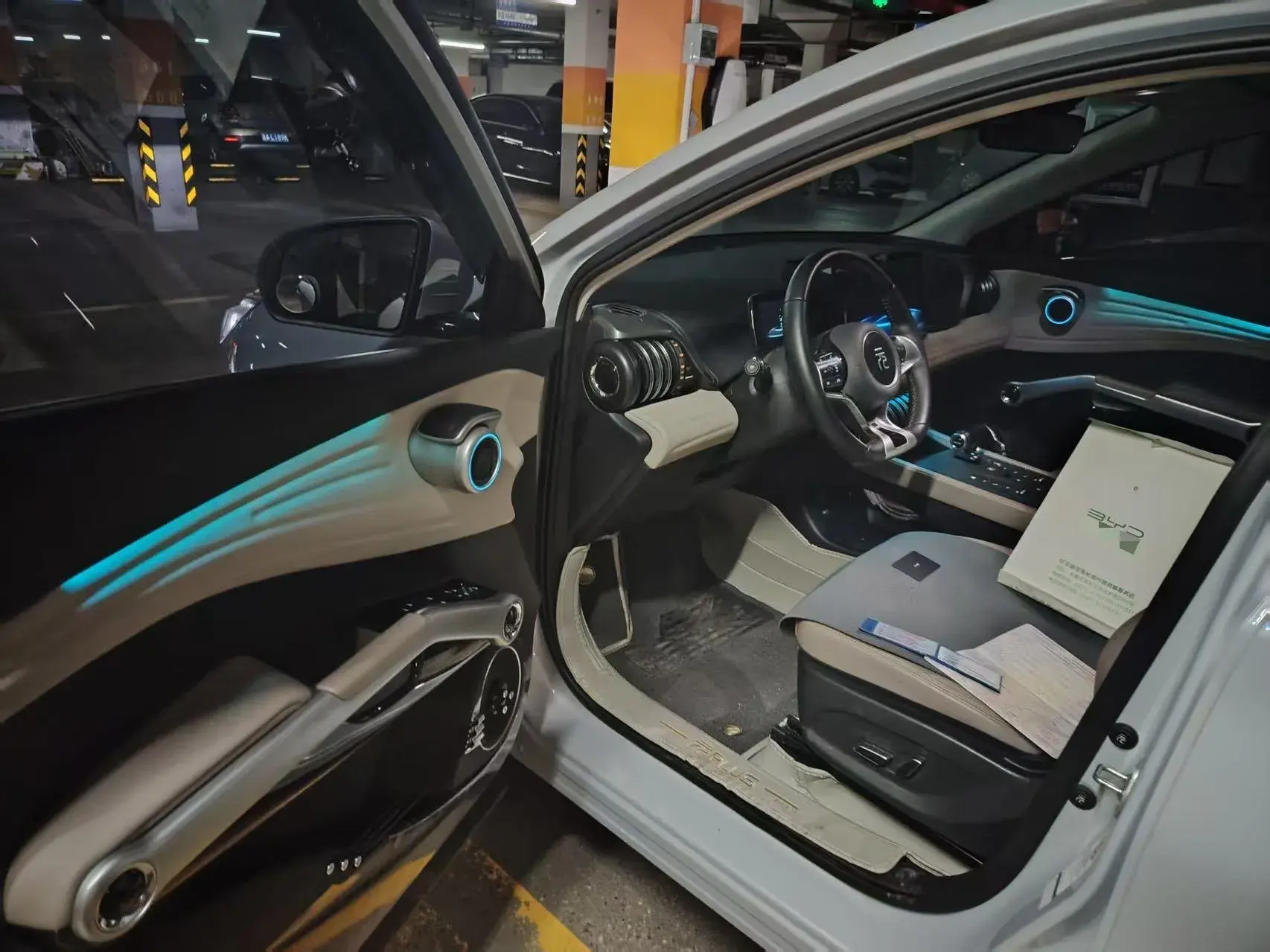 2024 BYD YUAN thumbnail 3