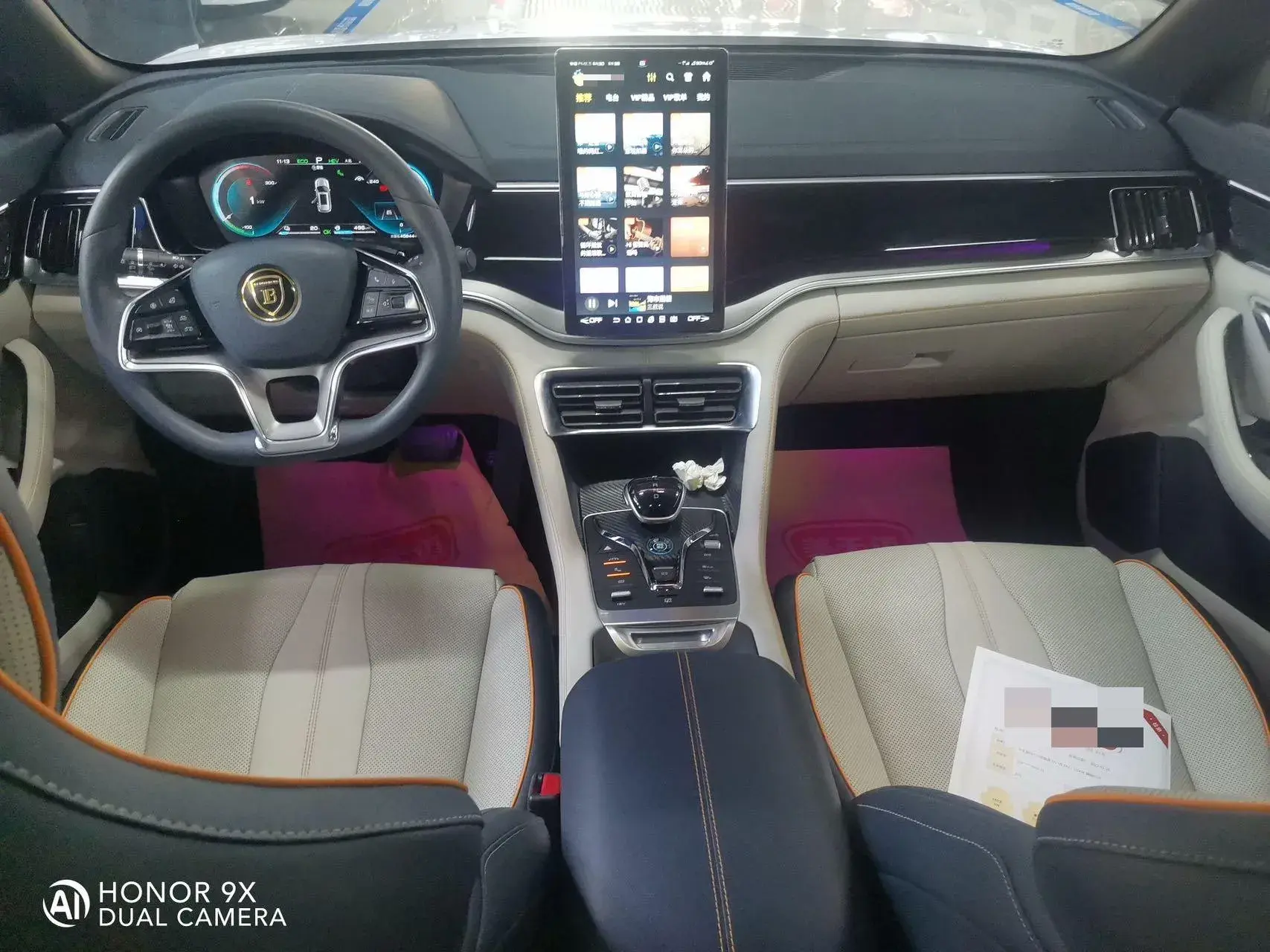 2022 BYD SONG thumbnail 3