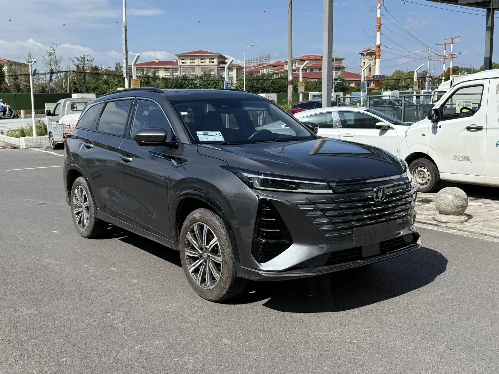 2025 CHANGAN CS75 thumbnail 2