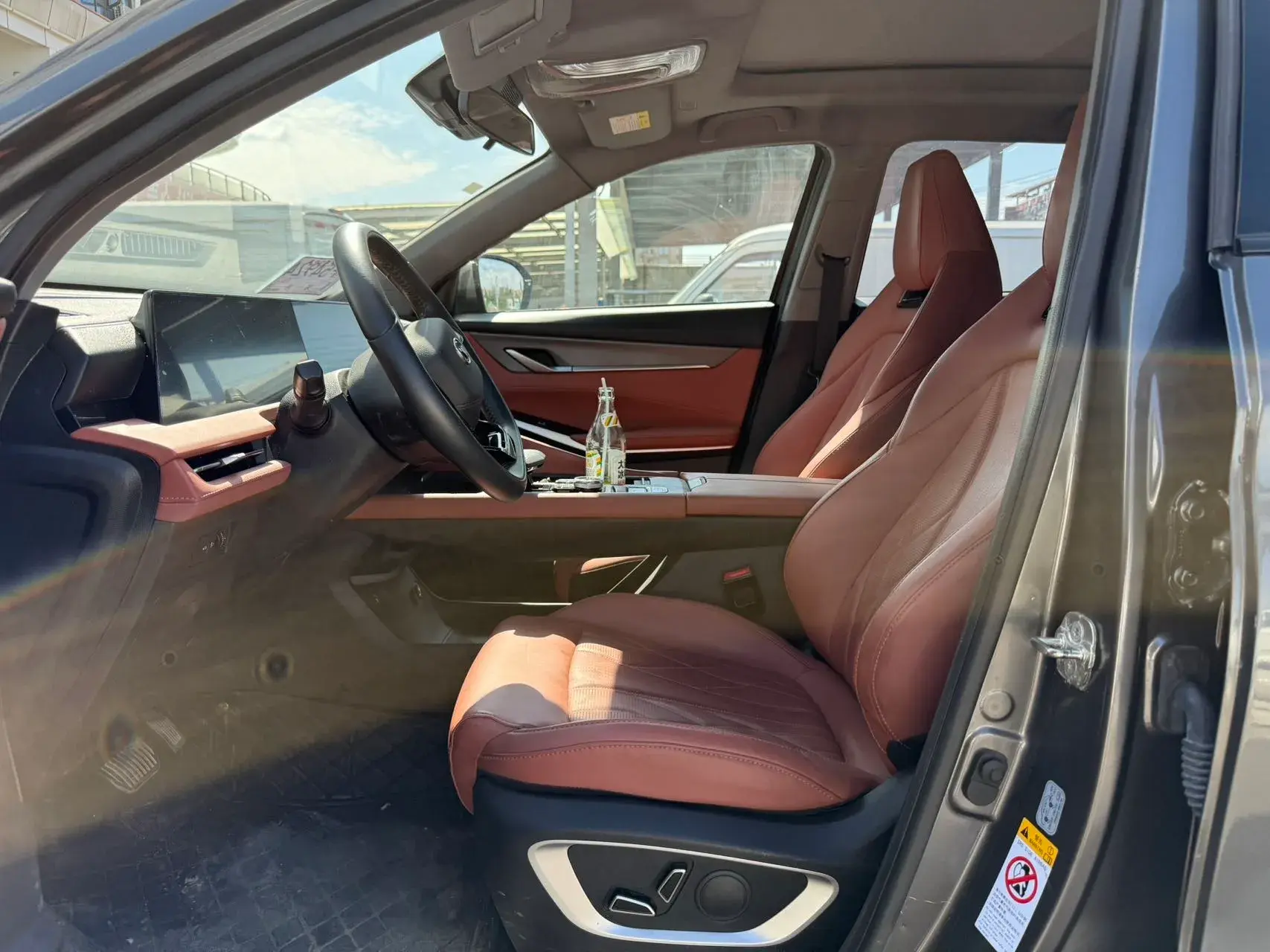 2025 CHANGAN CS75 thumbnail 4