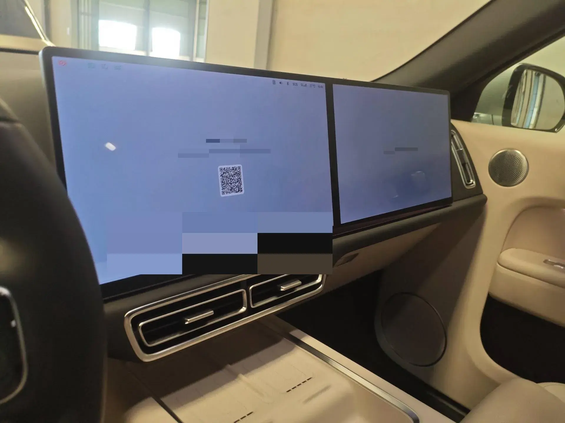 2024 LI L7 thumbnail 4