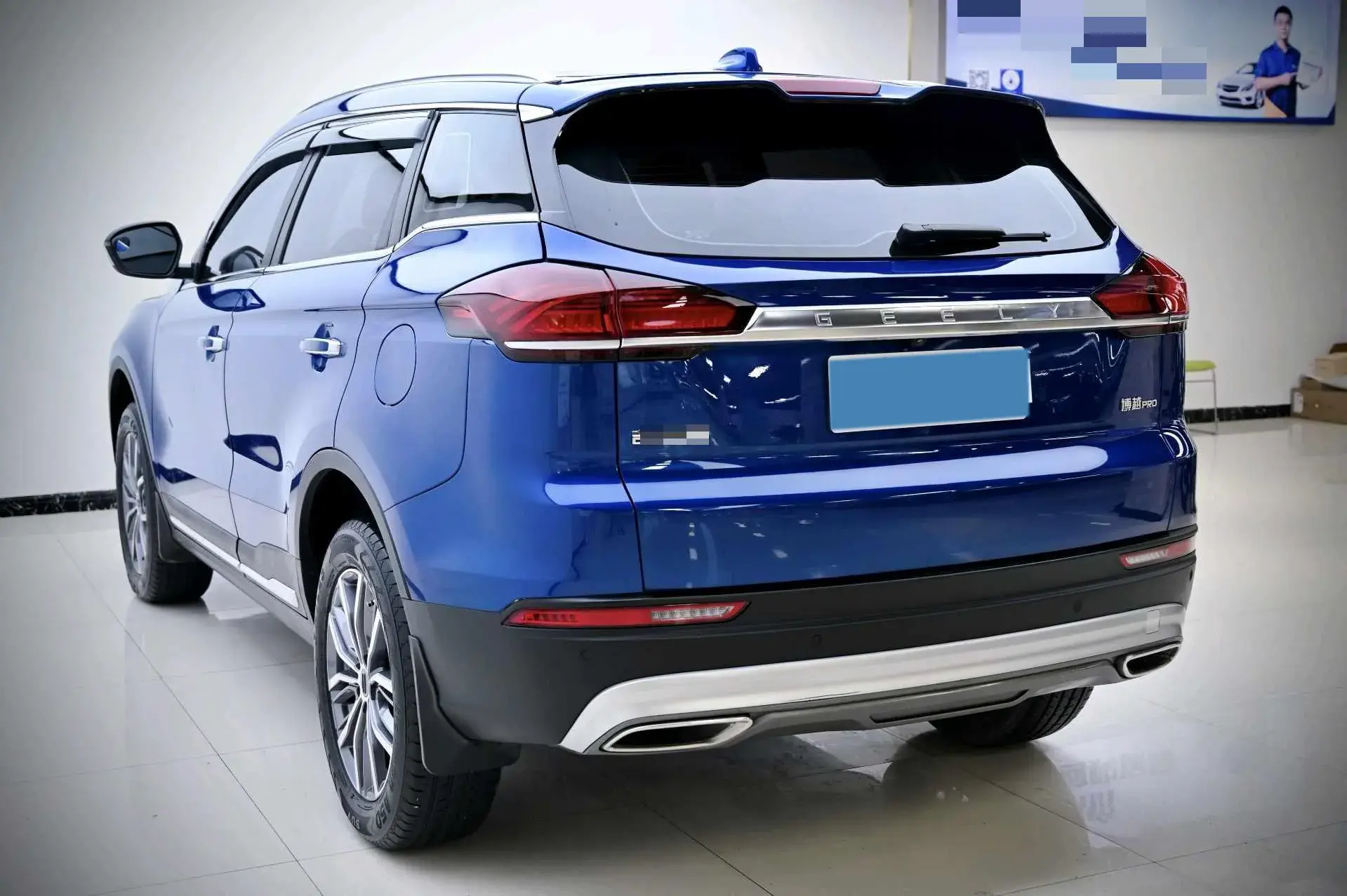 2020 GEELY AZKARRA thumbnail 4
