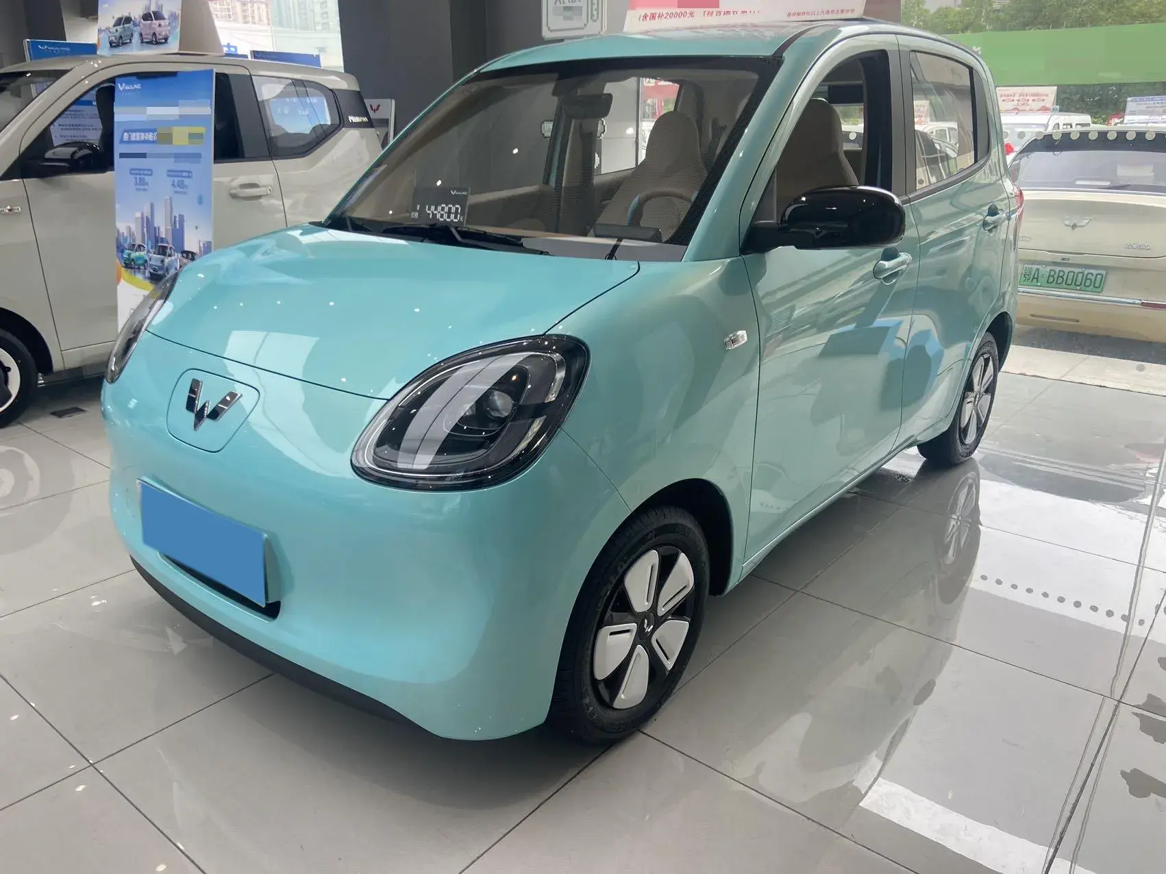 2025 WULING ZHIGUANG view 1