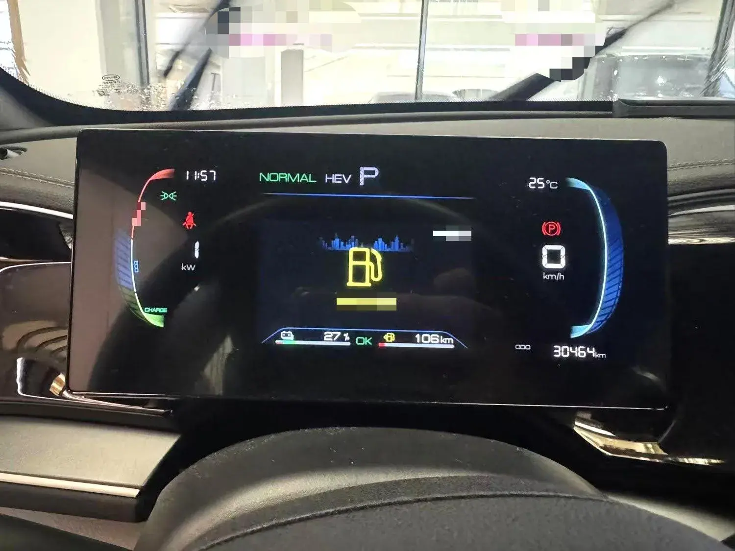 2023 BYD QIN thumbnail 3