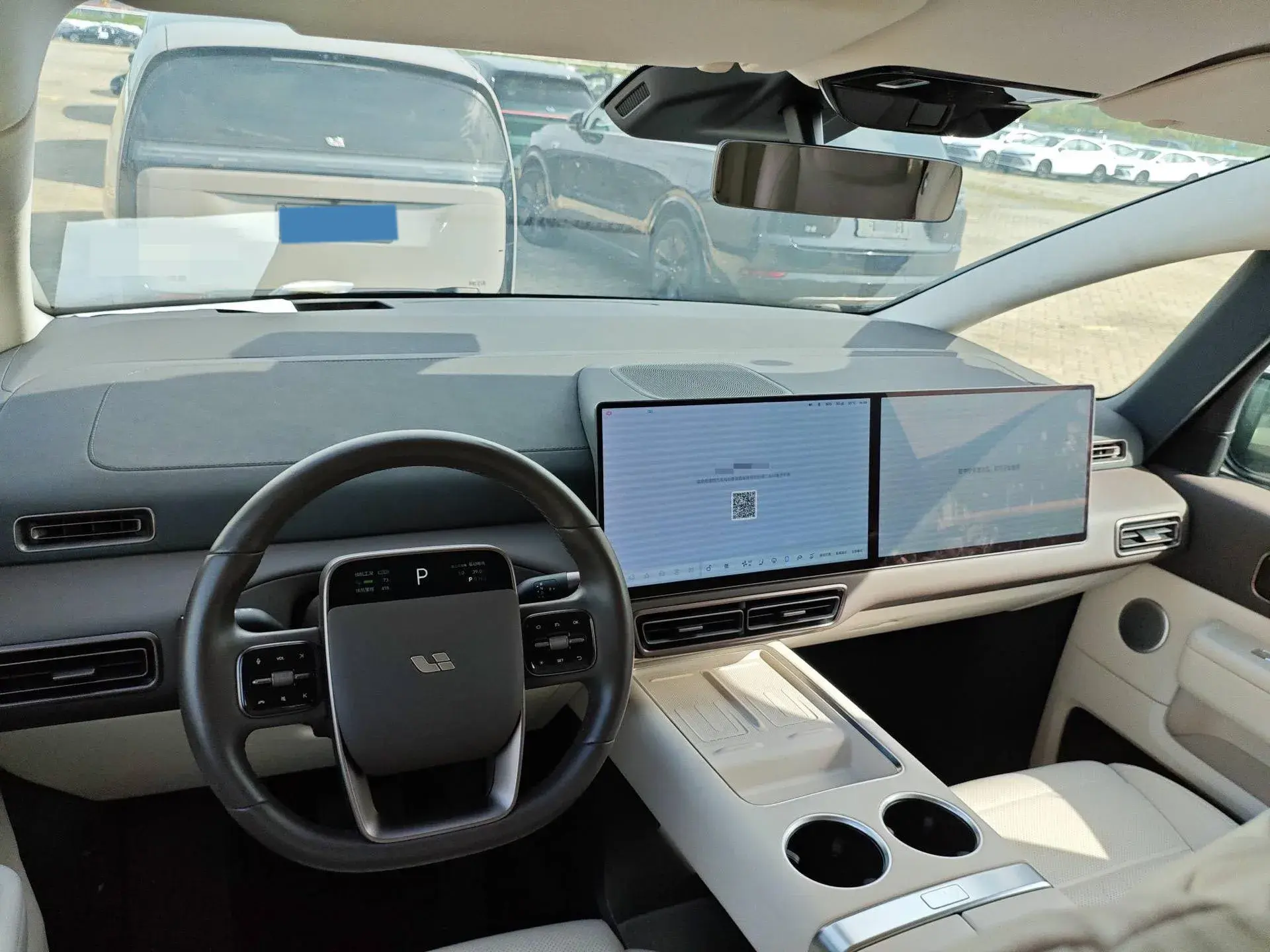 2024 LI MEGA thumbnail 3