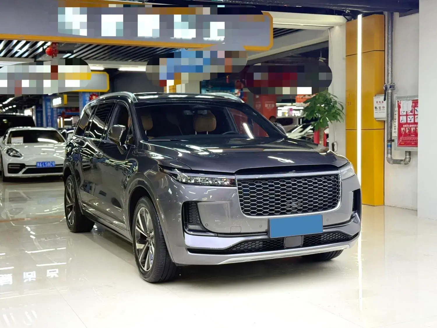 2021 LI ONE thumbnail 3