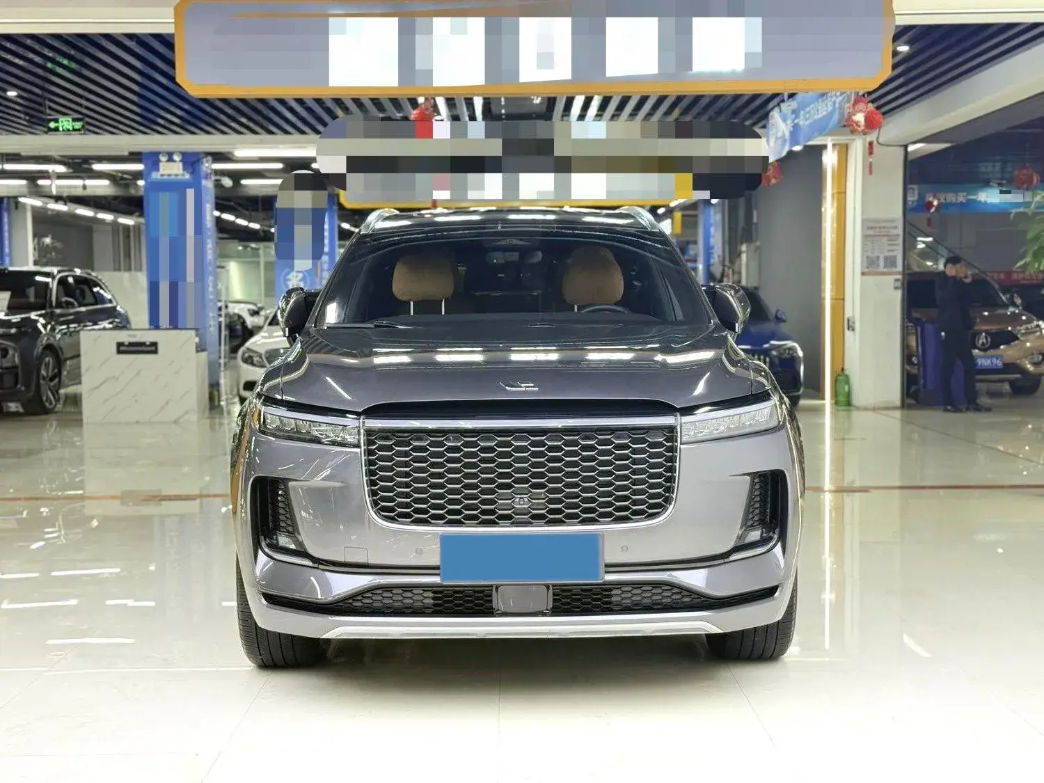 2021 LI ONE thumbnail 2