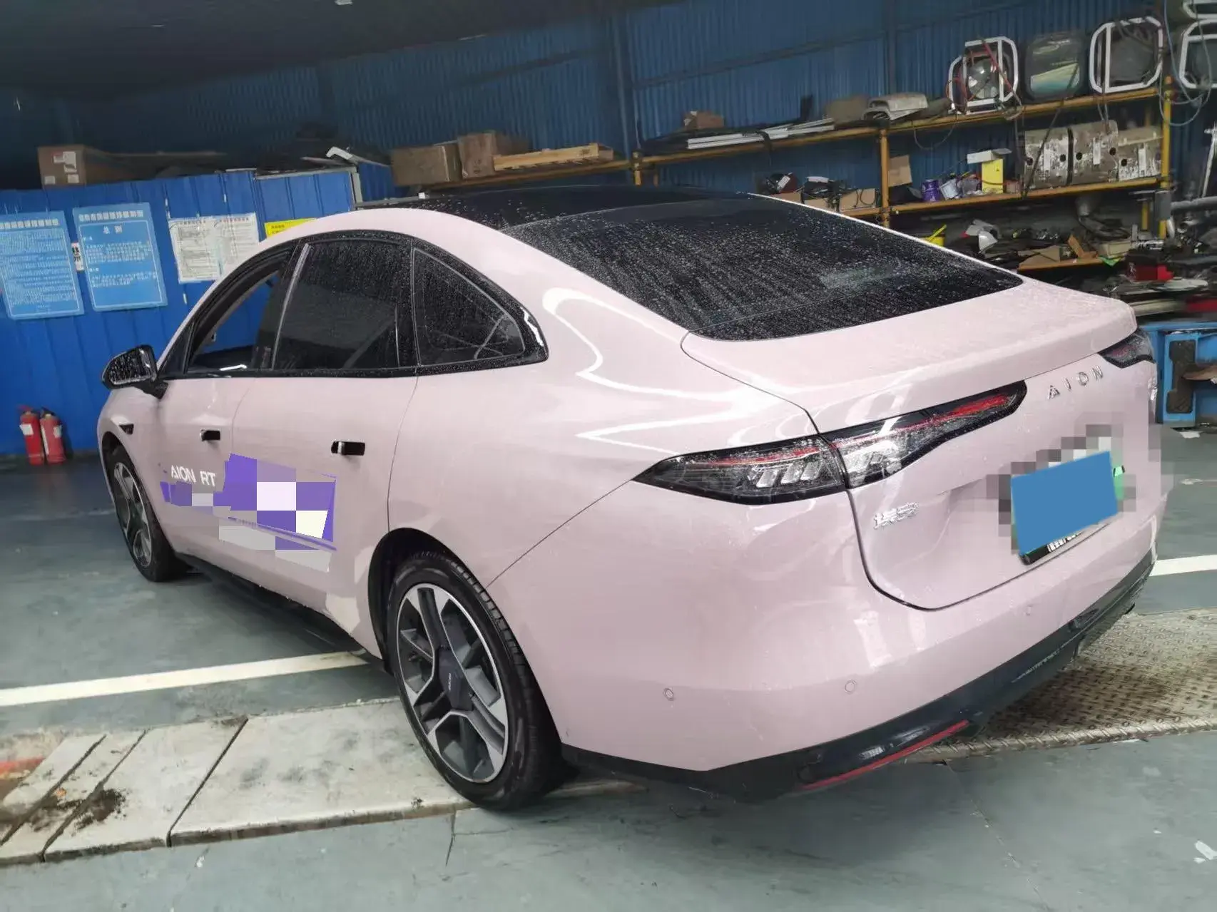 2025 AION AION thumbnail 4