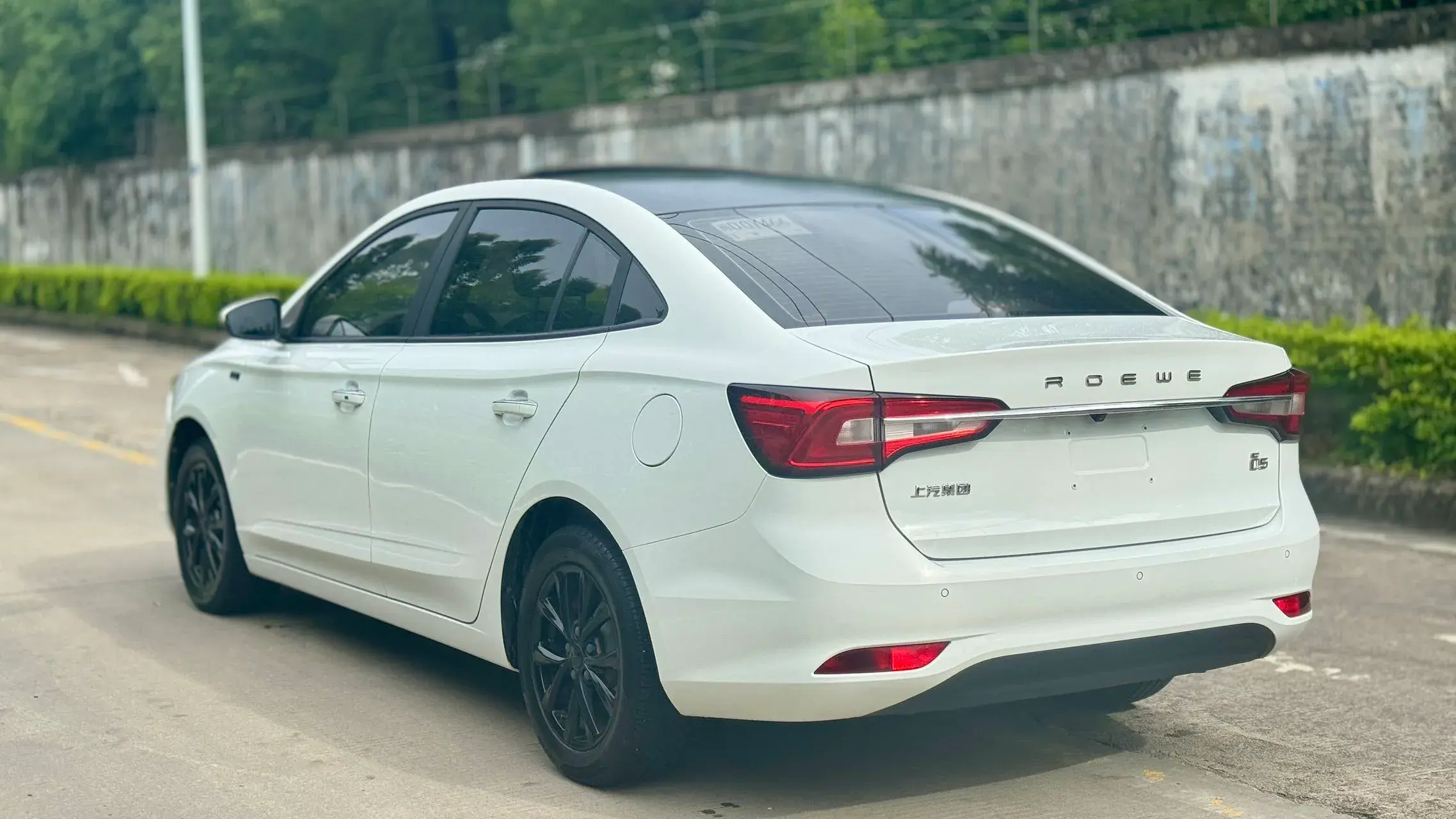 2019 ROEWE I5 thumbnail 4