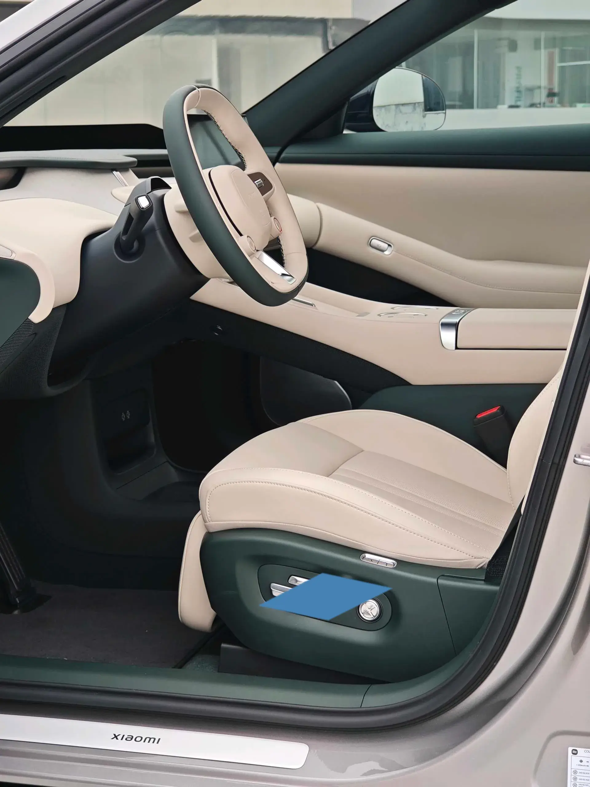 2025 MI YU7 thumbnail 3