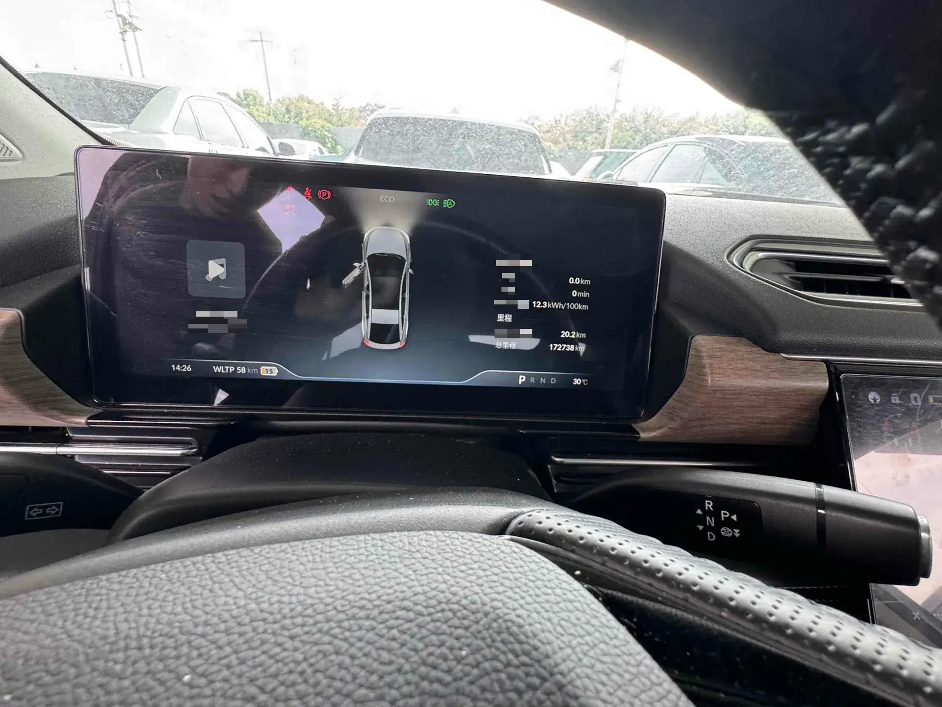 2022 XPENG P5 thumbnail 4