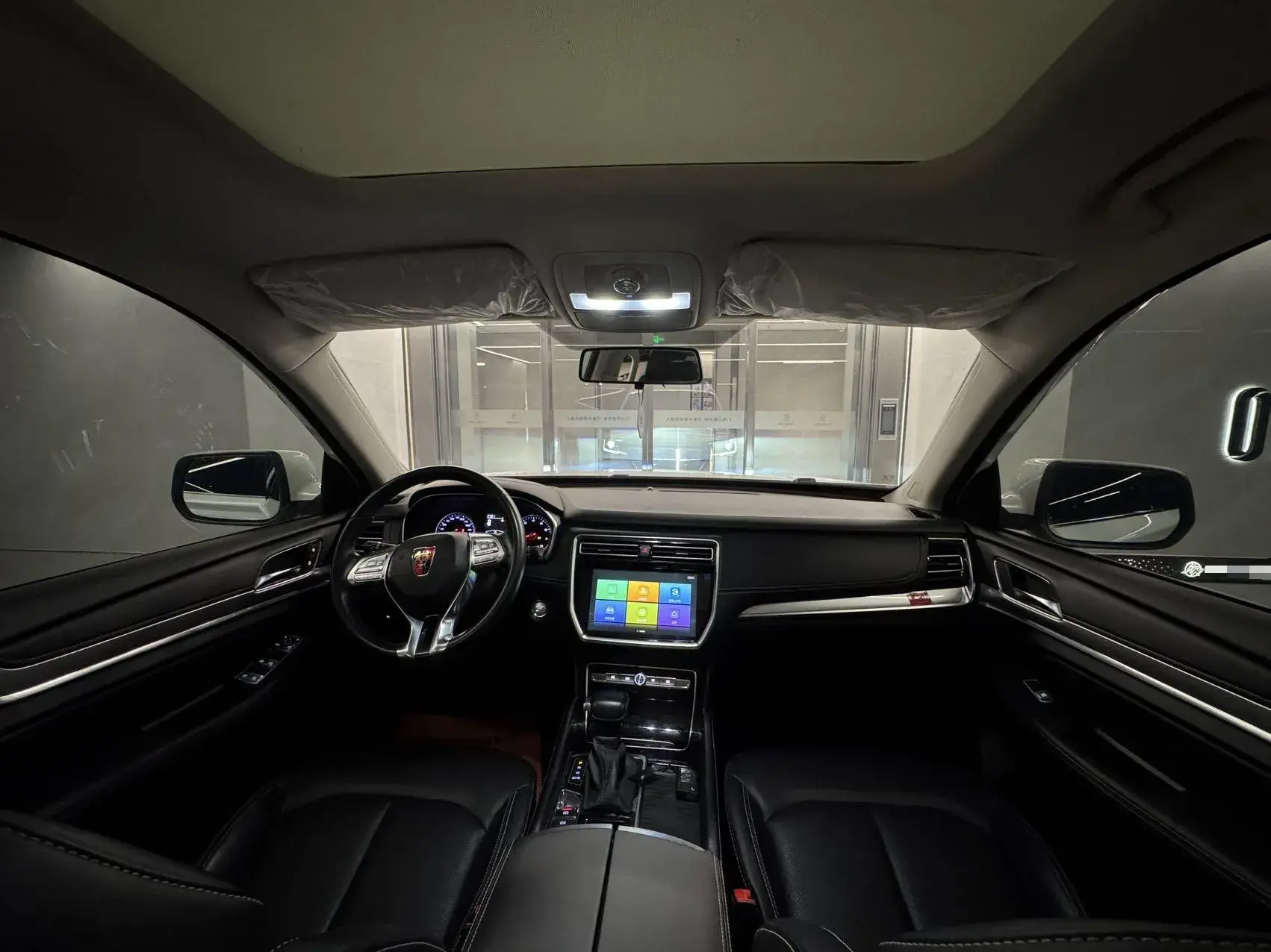 2019 ROEWE RX8 thumbnail 4