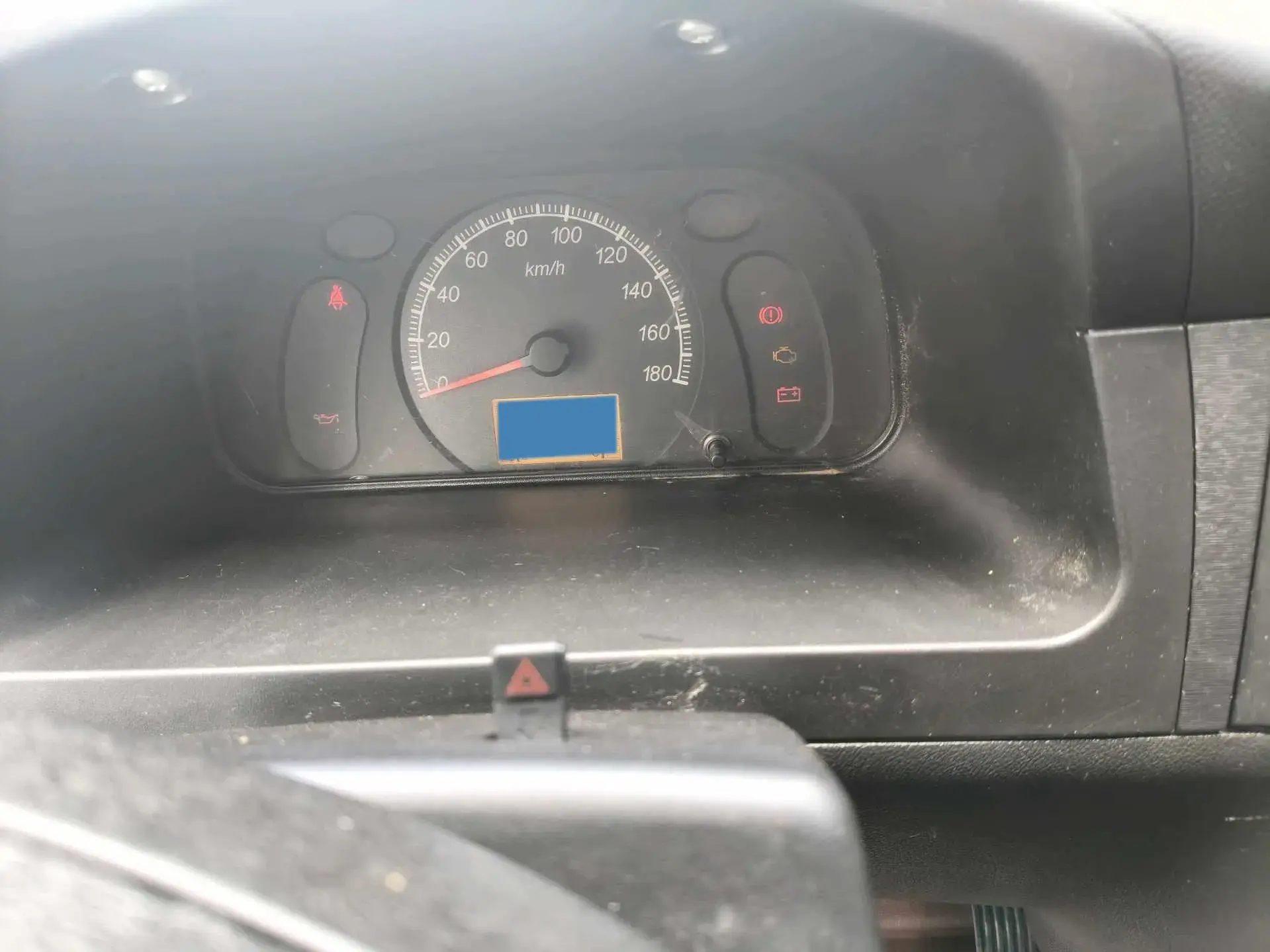 2020 WULING ZHIGUANG thumbnail 3