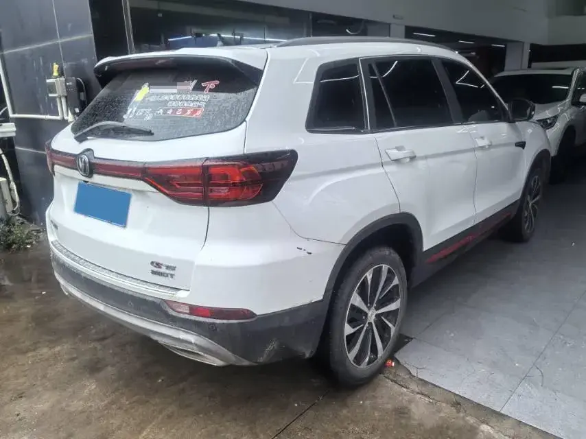 2021 CHANGAN CS75 thumbnail 4