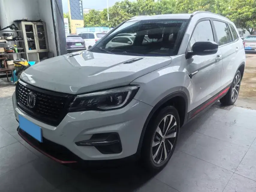 2021 ChangAn CS75 1.5T 178HP L4 7DCT