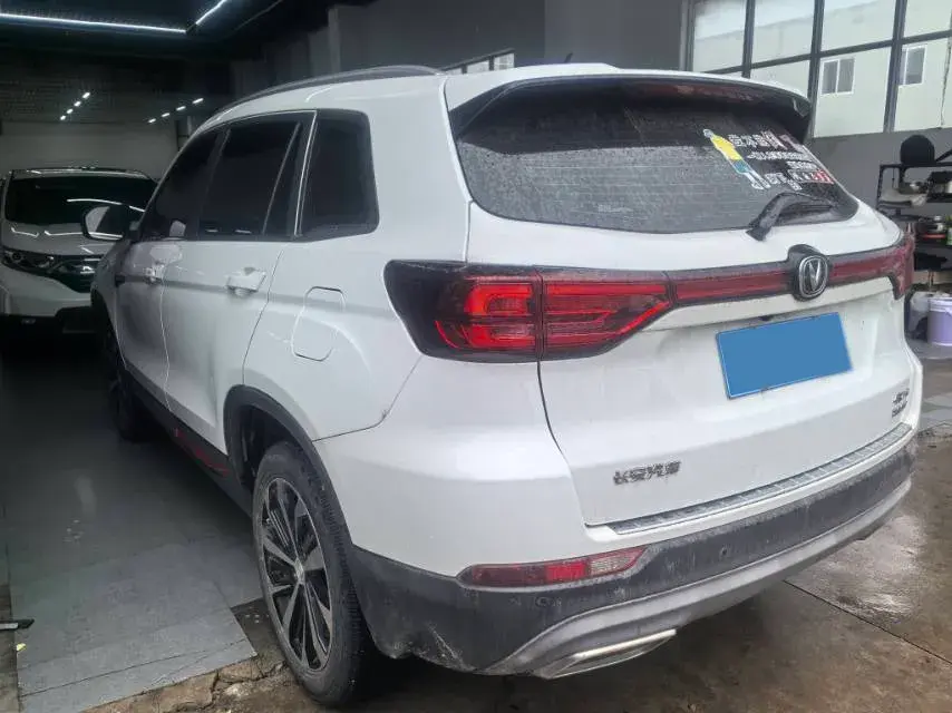 2021 CHANGAN CS75 thumbnail 3