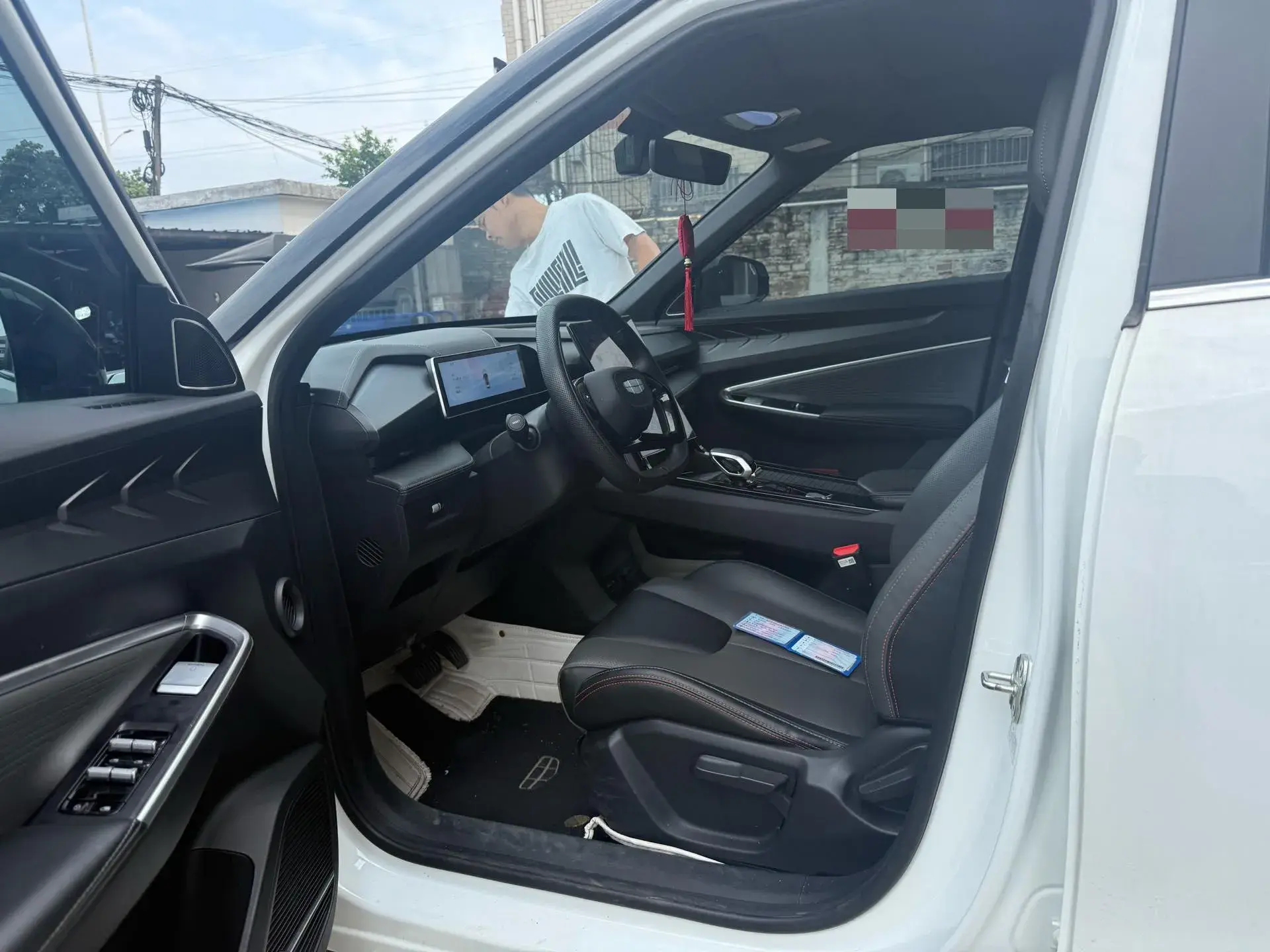 2023 GEELY AZKARRA thumbnail 3