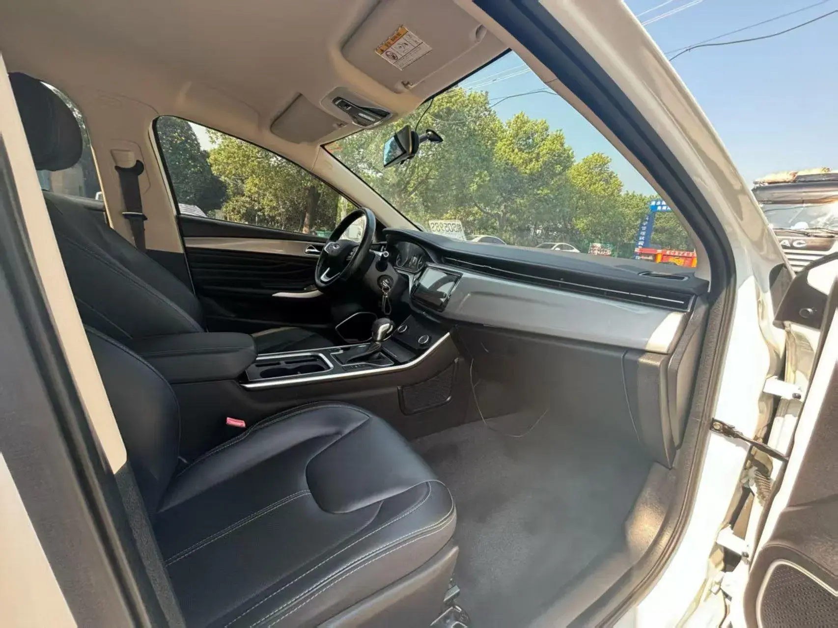 2019 CHERY ARRIZO thumbnail 4