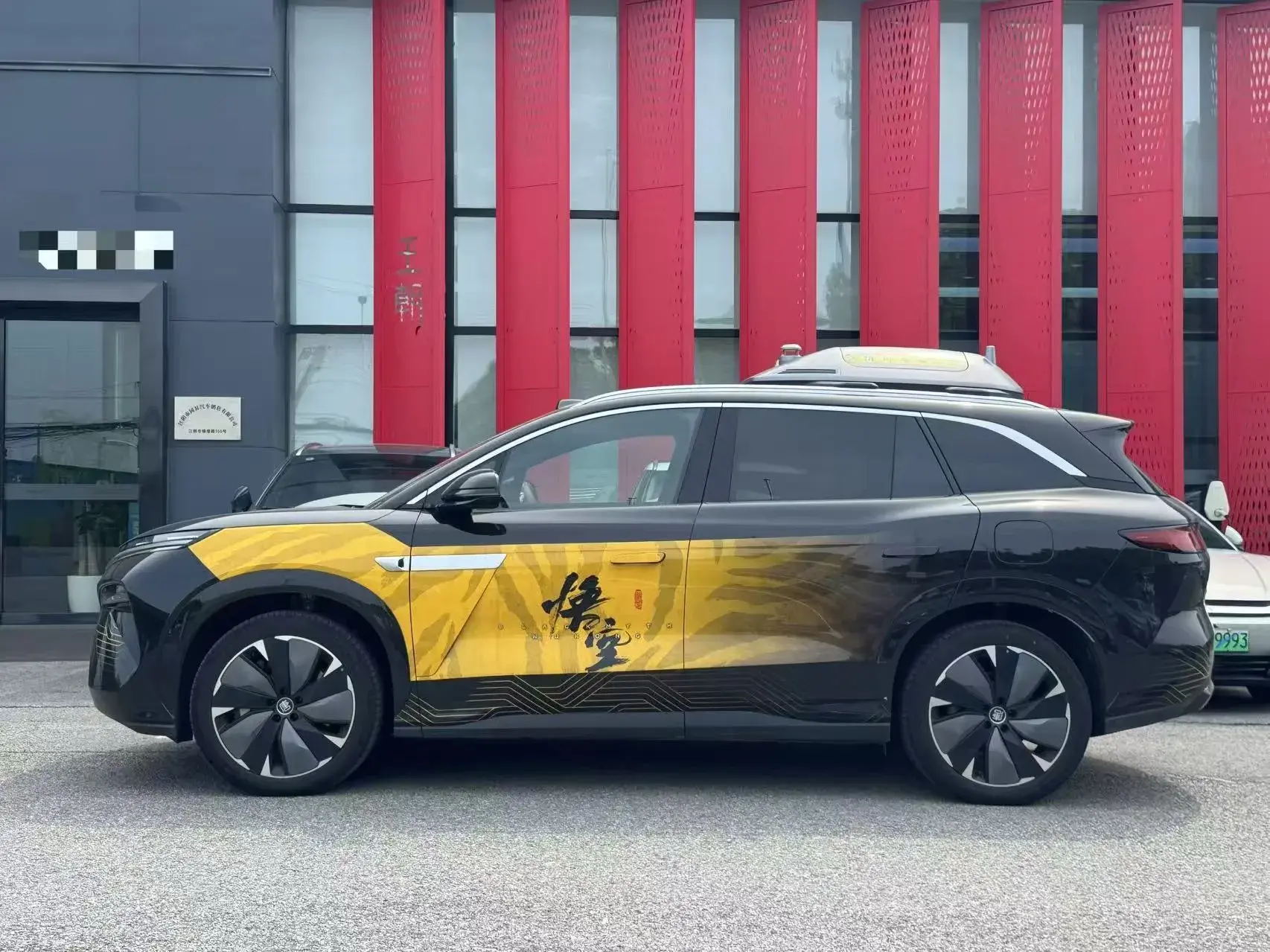 2025 BYD TANGL thumbnail 3