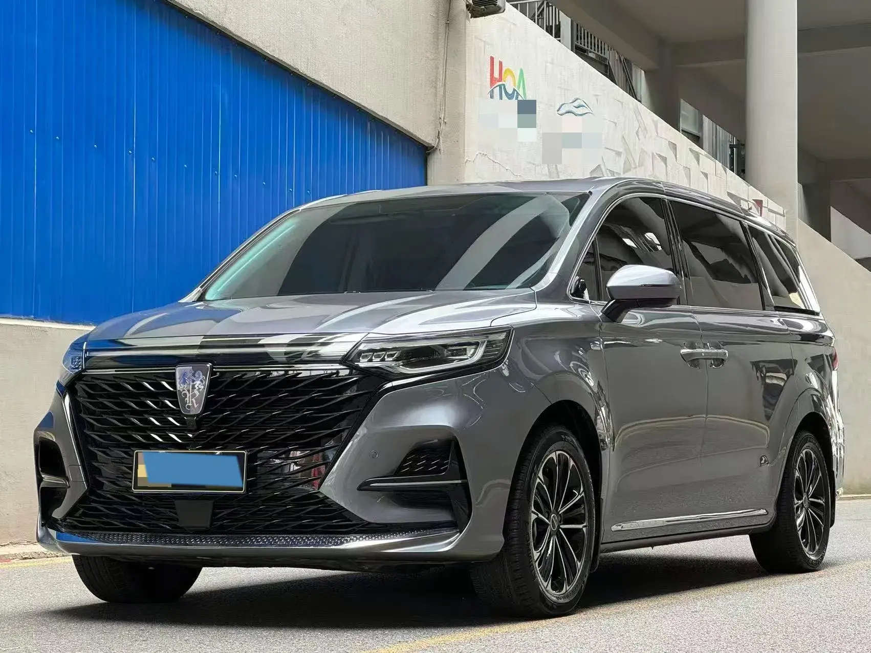 2022 ROEWE IMAX8 view 1