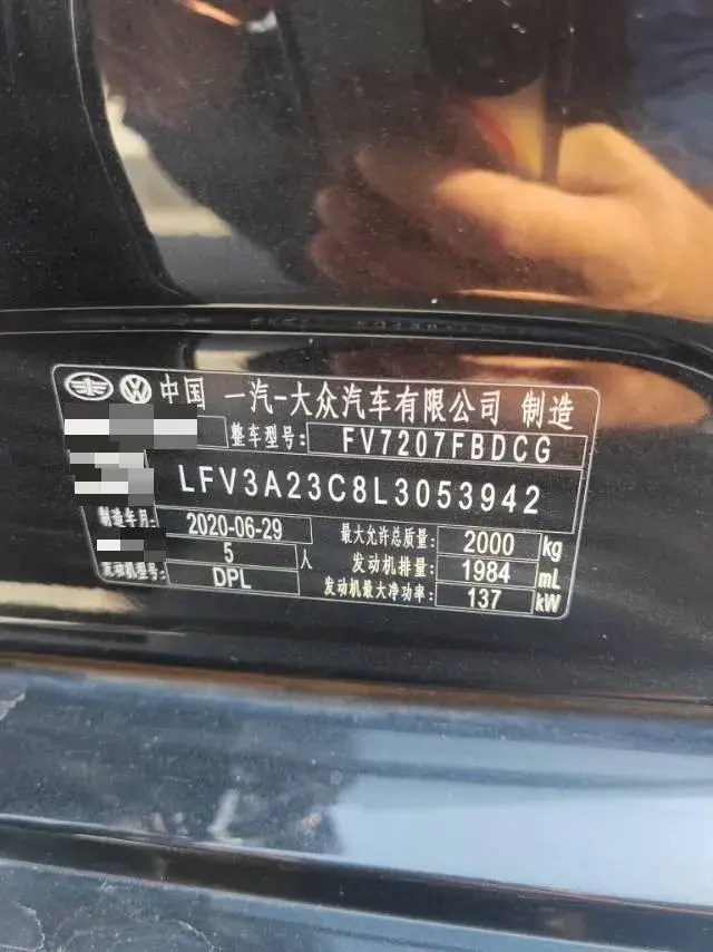 2020 VOLKSWAGEN MAGOTAN thumbnail 2