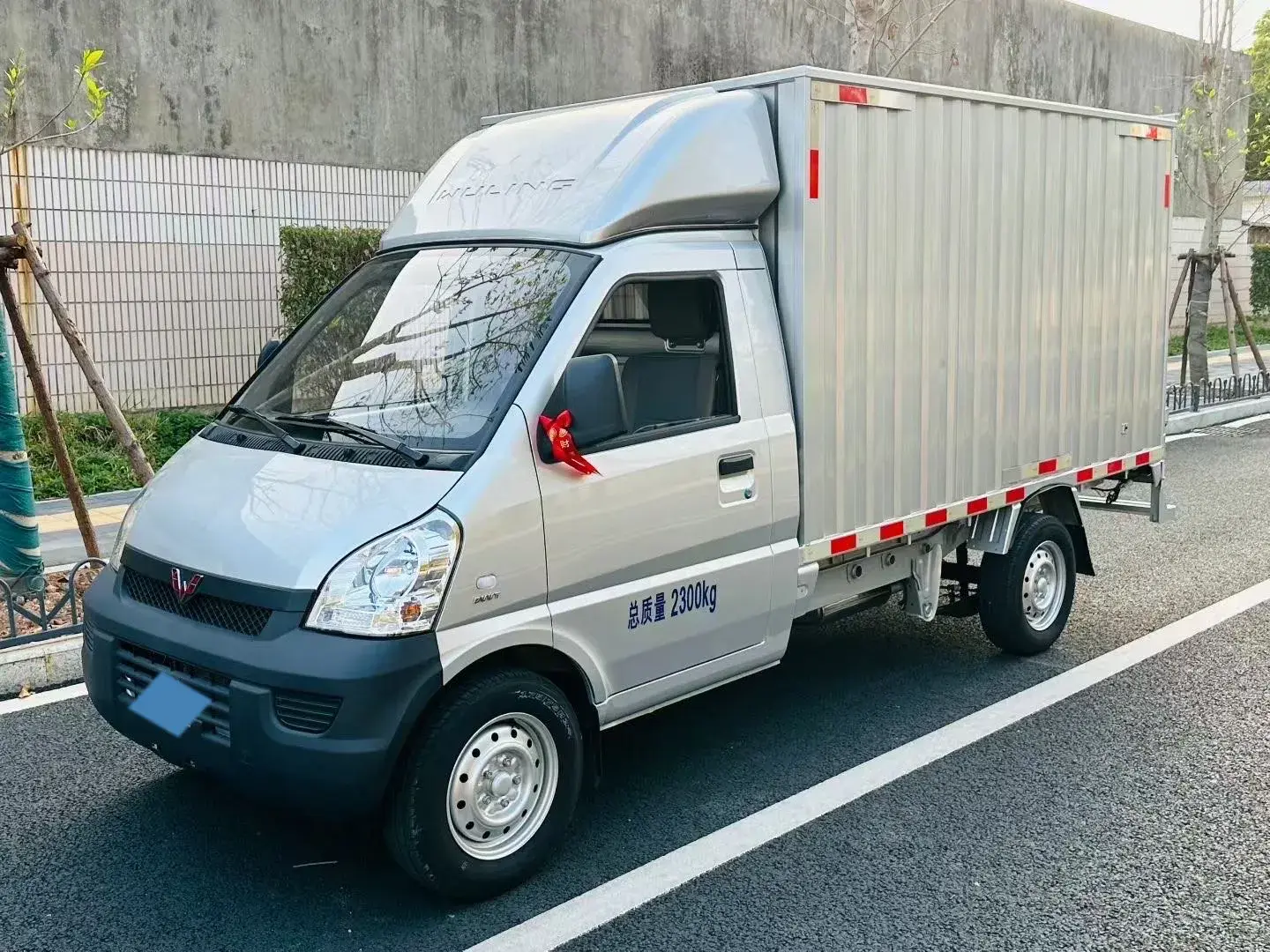 2023 WULING RONGGUANG view 1