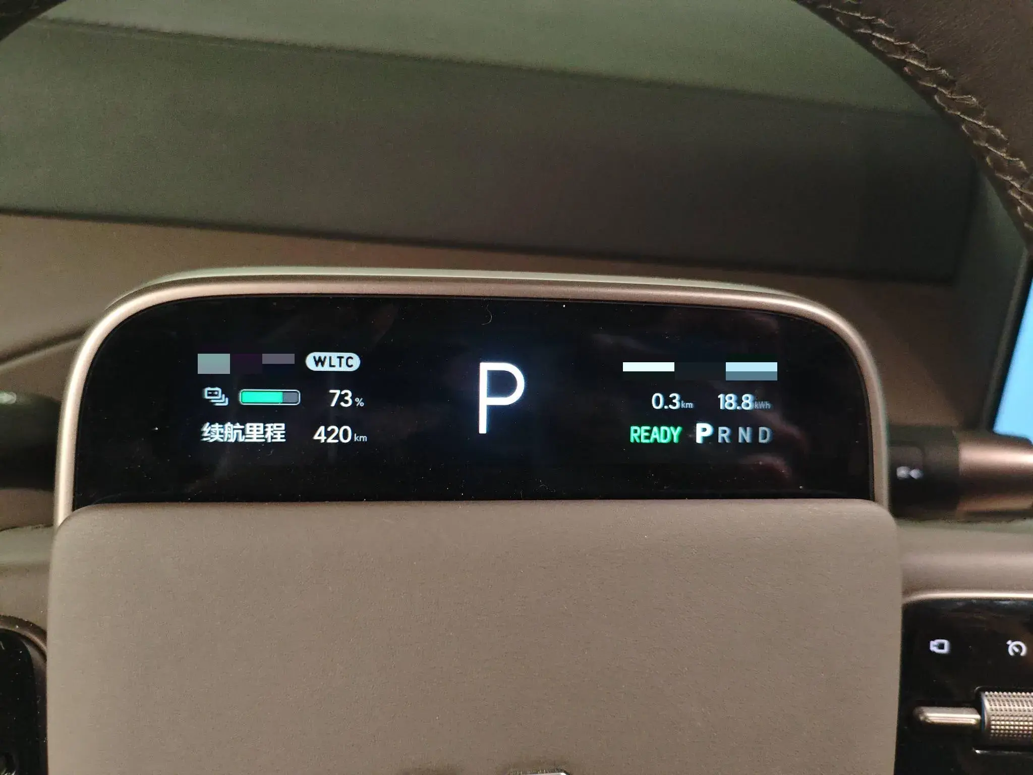 2024 LI MEGA thumbnail 4