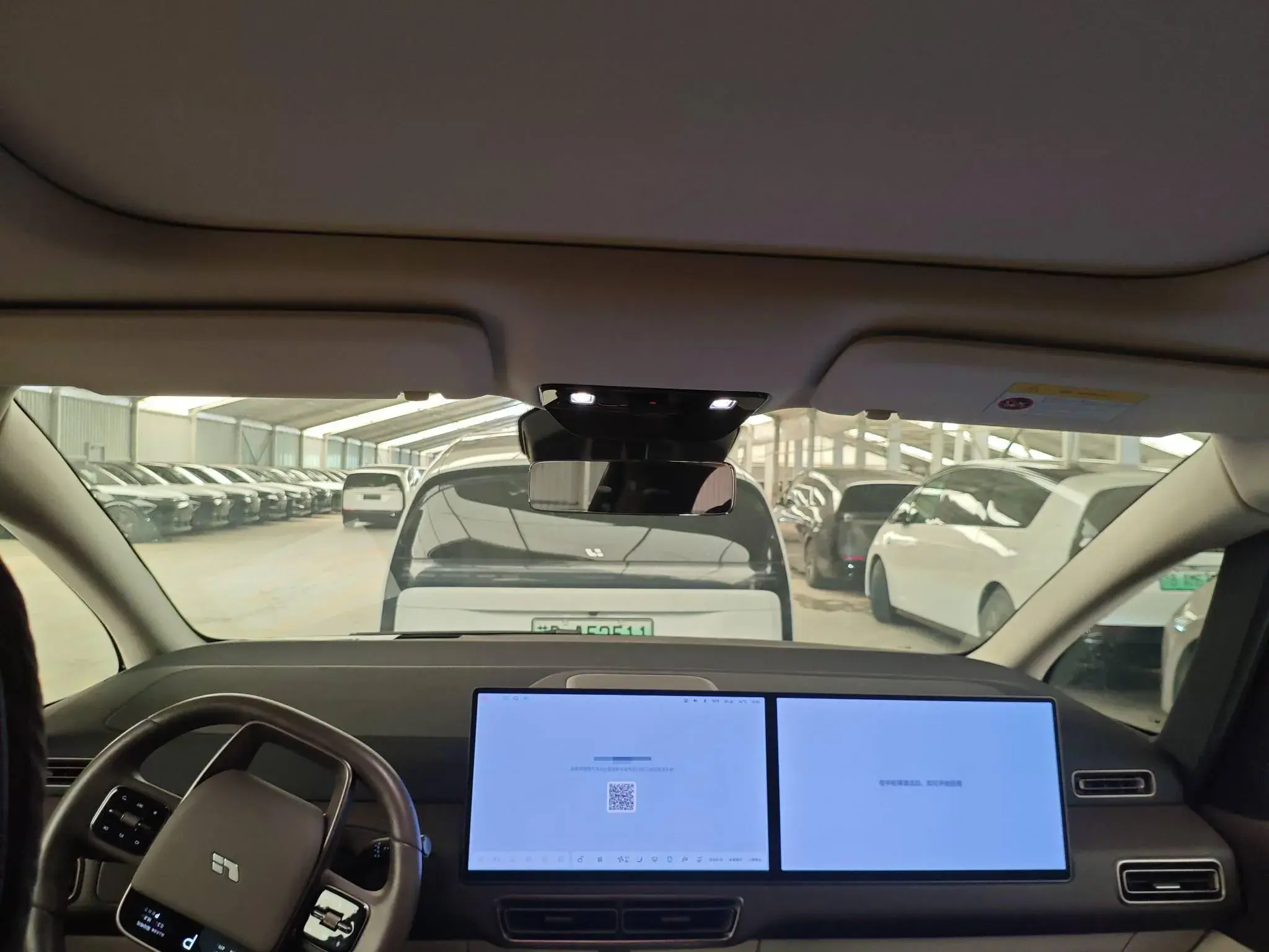 2024 LI MEGA thumbnail 3