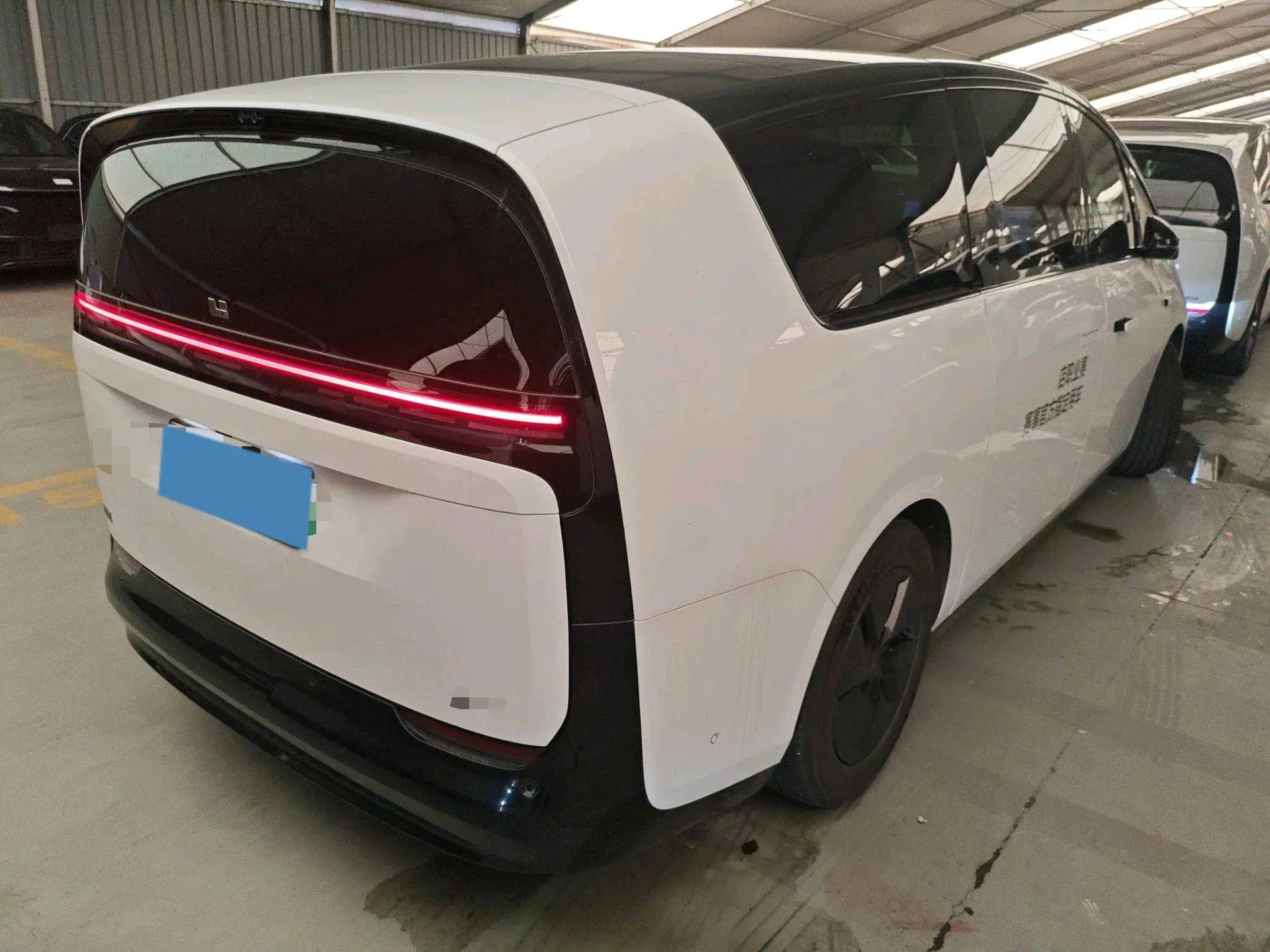 2024 LI MEGA thumbnail 2