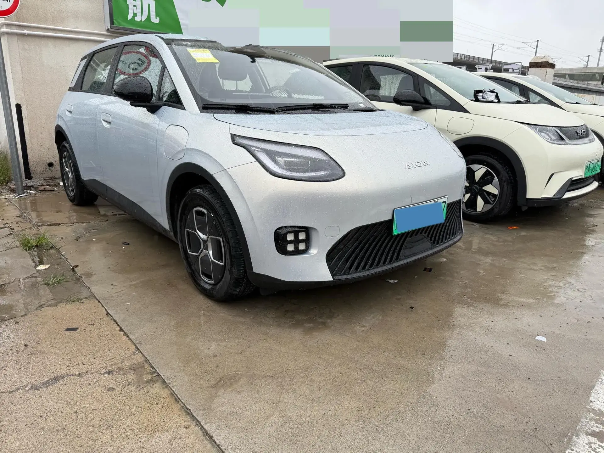 2025 AION AION thumbnail 2