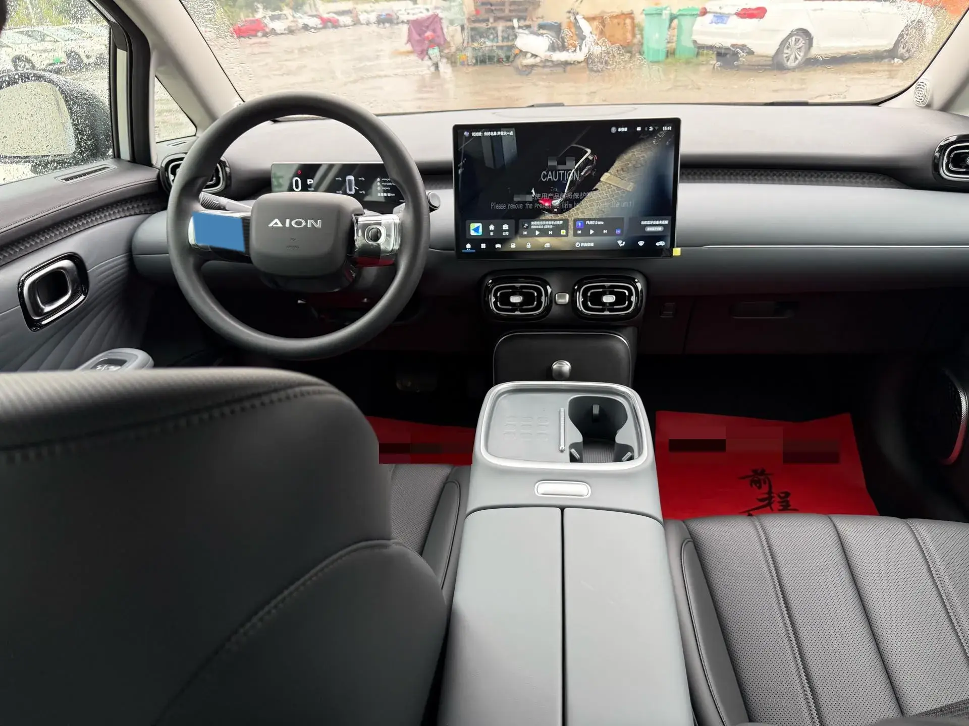 2025 AION AION thumbnail 4